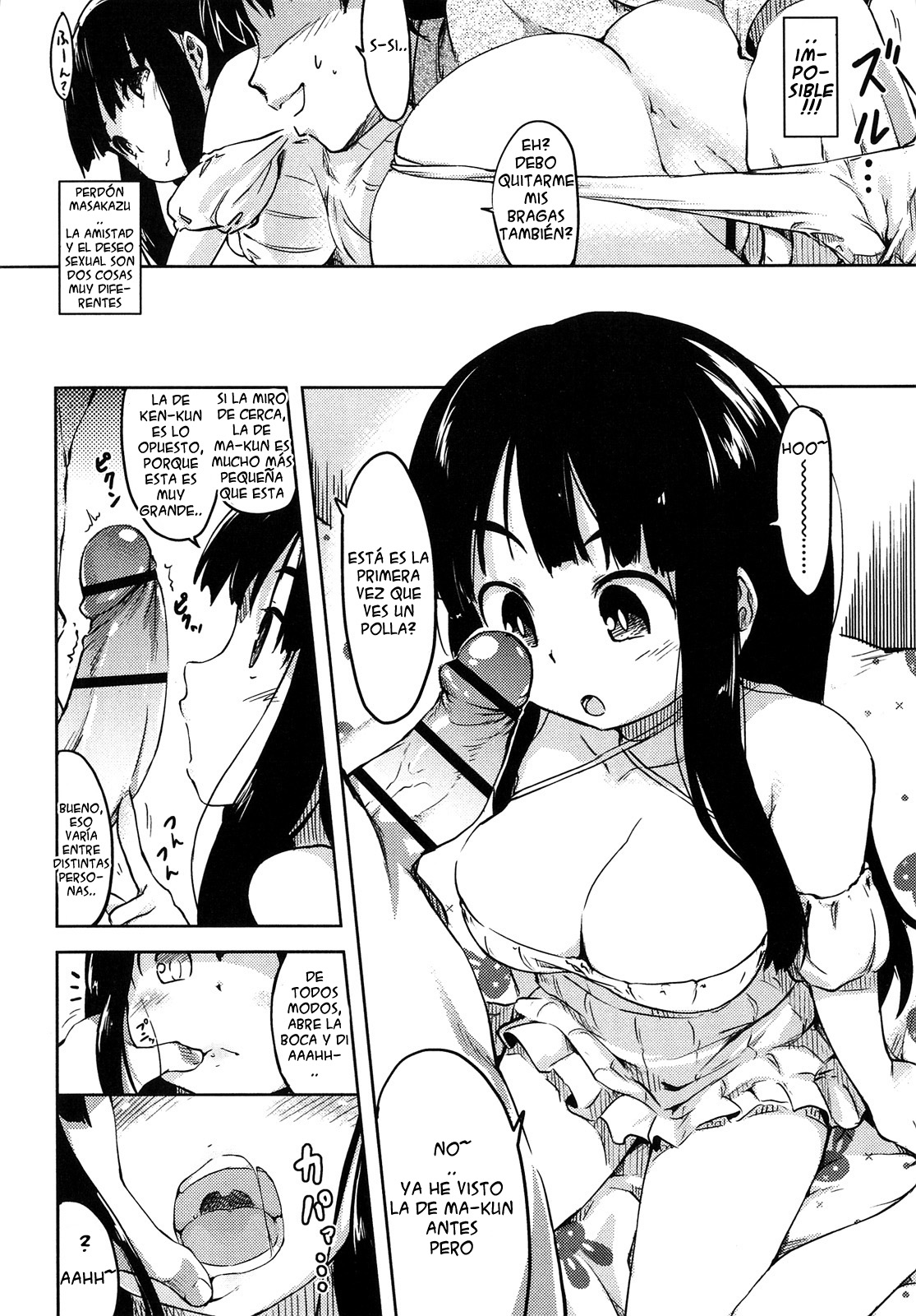 [Higenamuchi] Hito Kano Cap. 1-3, 5, 7 [Spanish] [Pzykosis666, XHentai95, PI-B] [Digital] 图片编号 70