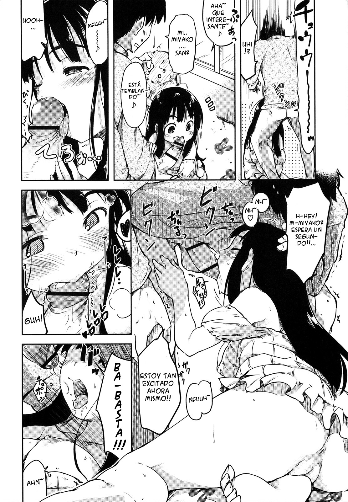 [Higenamuchi] Hito Kano Cap. 1-3, 5, 7 [Spanish] [Pzykosis666, XHentai95, PI-B] [Digital] 图片编号 72