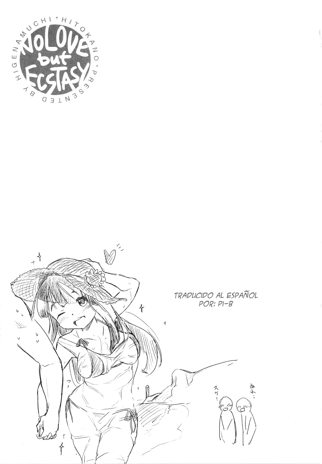 [Higenamuchi] Hito Kano Cap. 1-3, 5, 7 [Spanish] [Pzykosis666, XHentai95, PI-B] [Digital] 图片编号 85