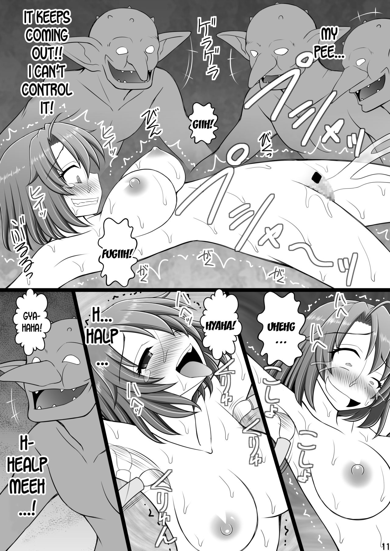 [Asanoya (Kittsu)] Goblin Nametara Hidoi Me ni Acchaimashita III (Goblin Slayer) [English] [desudesu] [Digital] 이미지 번호 11