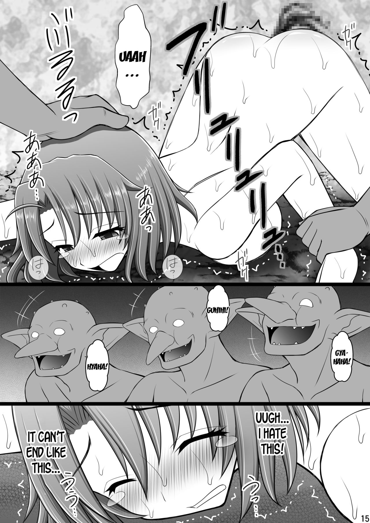 [Asanoya (Kittsu)] Goblin Nametara Hidoi Me ni Acchaimashita III (Goblin Slayer) [English] [desudesu] [Digital] 이미지 번호 15