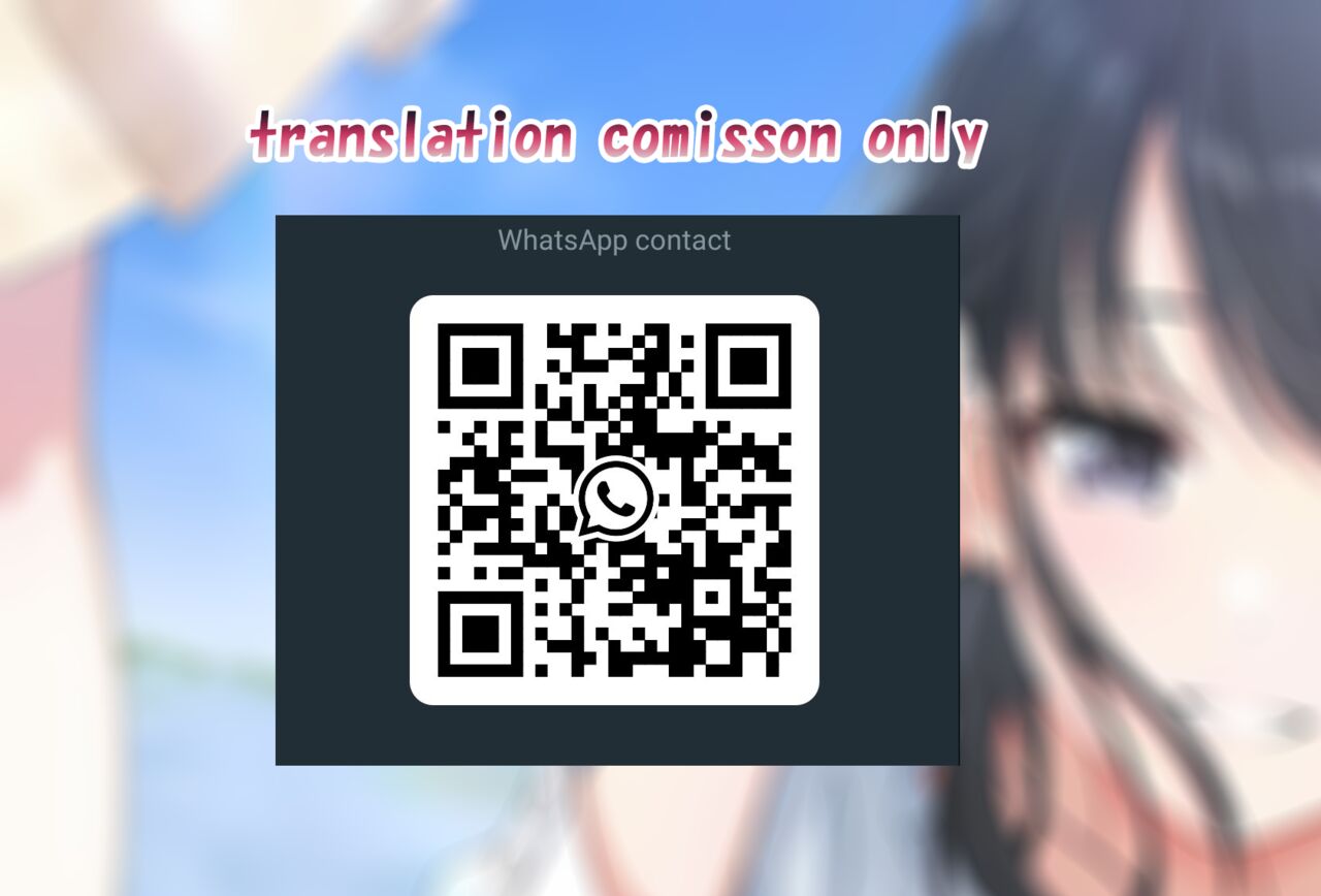 [Unbabatei (Unbaba)] Tougou-san to Nakayoku Ecchi Hon (Yuuki Yuuna wa Yuusha de Aru) [English] [Digital] 画像番号 2