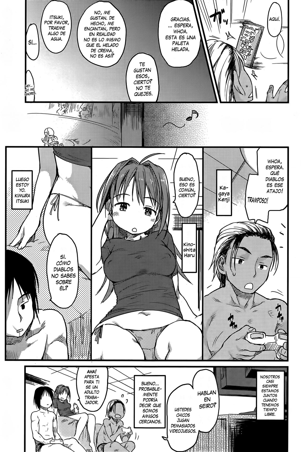 [Higenamuchi] Tadare En | Debaucherous Relationship (COMIC Kairakuten 2014-11) [Spanish] [XHentai95] 画像番号 3