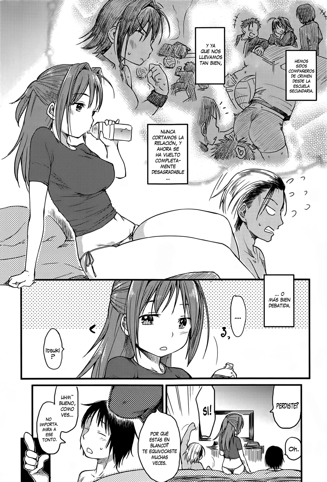 [Higenamuchi] Tadare En | Debaucherous Relationship (COMIC Kairakuten 2014-11) [Spanish] [XHentai95] 画像番号 4