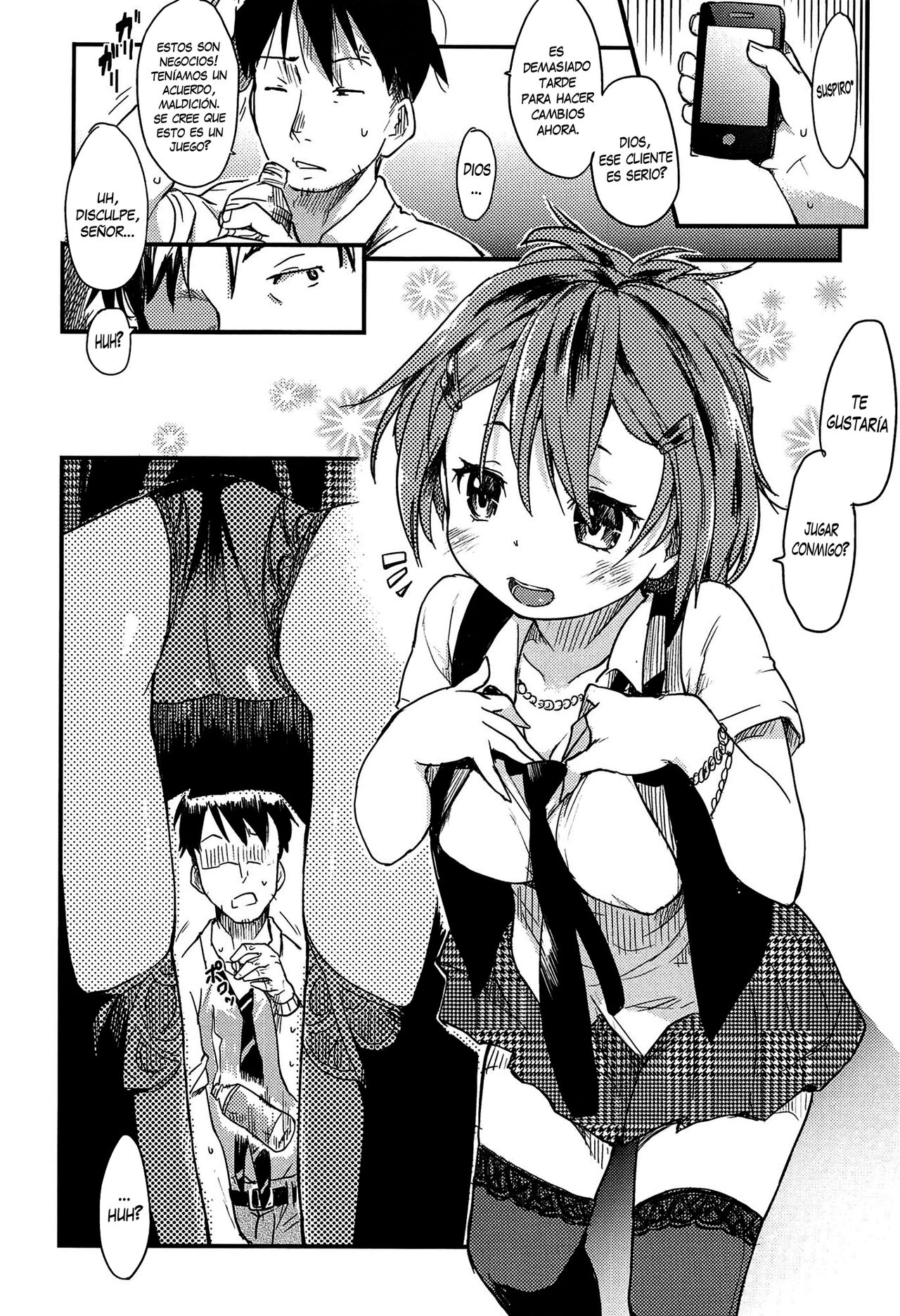 [Higenamuchi] Onedari Jouzu | Good at Pleading (Otome Kuzushi) [Spanish] [XHentai95] 图片编号 2