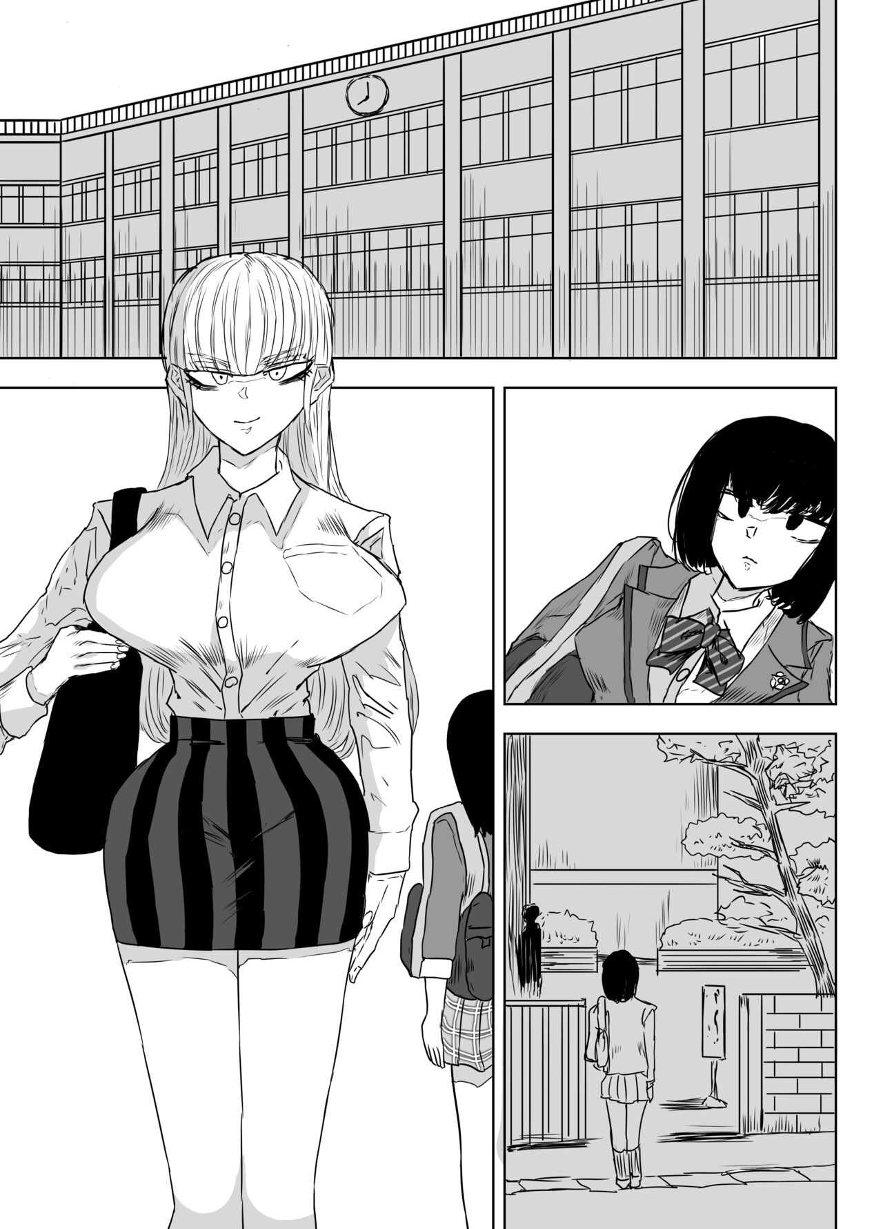 [Gekojou] Jokyoushi o Haramasetai Futanari JK-tachi no Ohanashi 이미지 번호 2