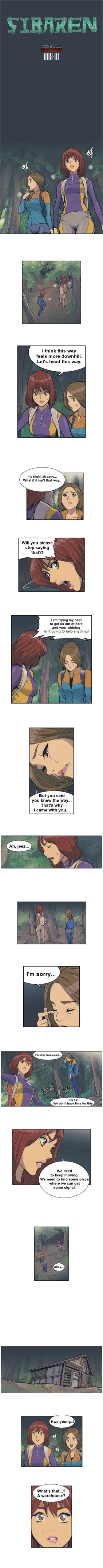 SIBAREN-Emko（File 8-11） изображение № 2