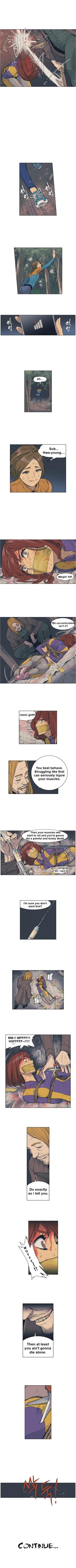 SIBAREN-Emko（File 8-11） изображение № 5