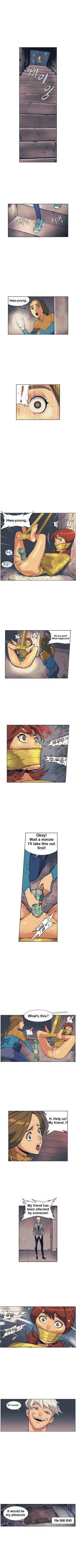 SIBAREN-Emko（File 8-11） изображение № 8