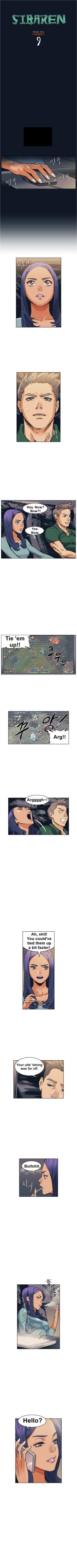 SIBAREN-Emko（File 8-11） изображение № 9