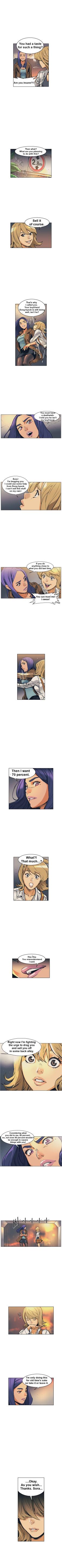 SIBAREN-Emko（File 8-11） изображение № 12