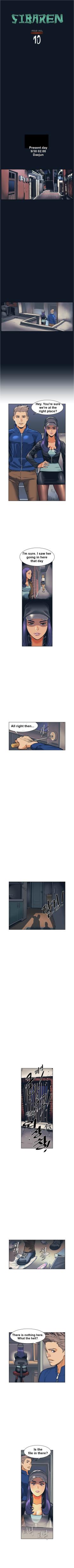 SIBAREN-Emko（File 8-11） изображение № 13