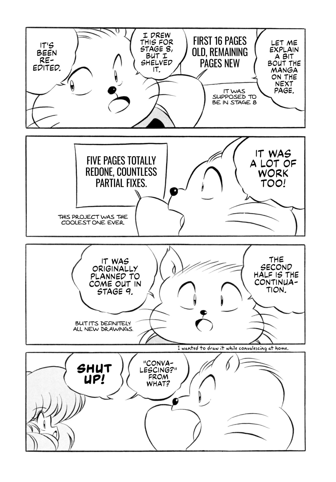 [C-COMPANY] C-COMPANY SPECIAL STAGE 10 (Ranma 1/2) [English] [EHCOVE] 画像番号 3