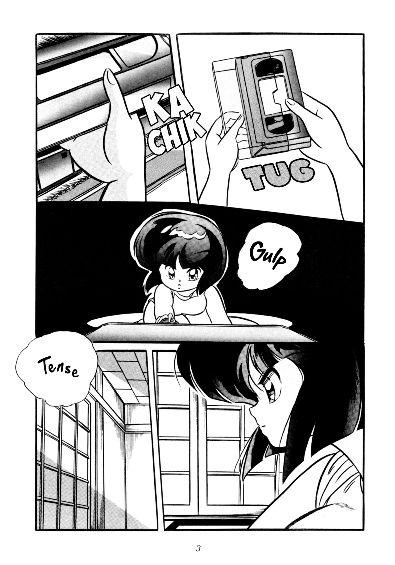 [C-COMPANY] C-COMPANY SPECIAL STAGE 10 (Ranma 1/2) [English] [EHCOVE] 画像番号 4