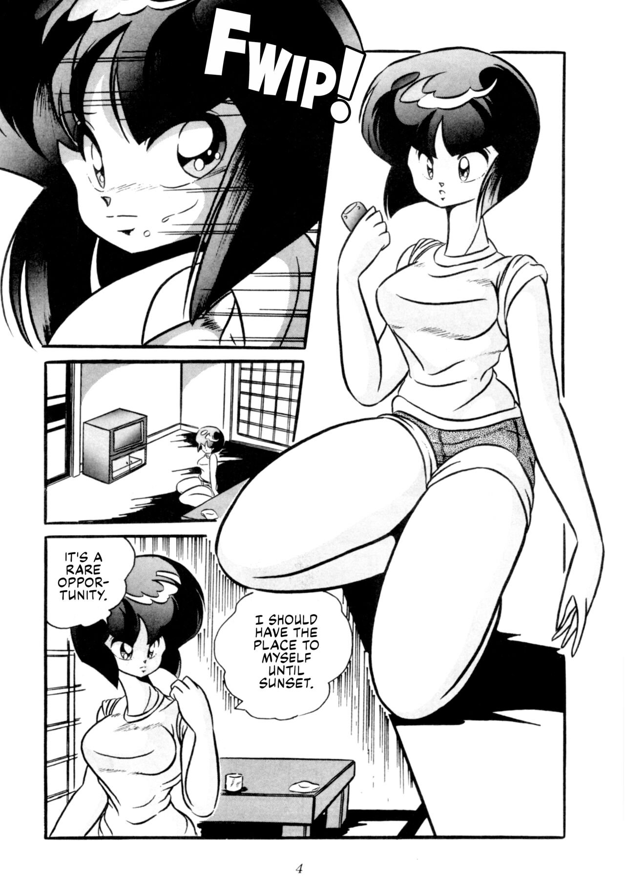 [C-COMPANY] C-COMPANY SPECIAL STAGE 10 (Ranma 1/2) [English] [EHCOVE] 画像番号 5