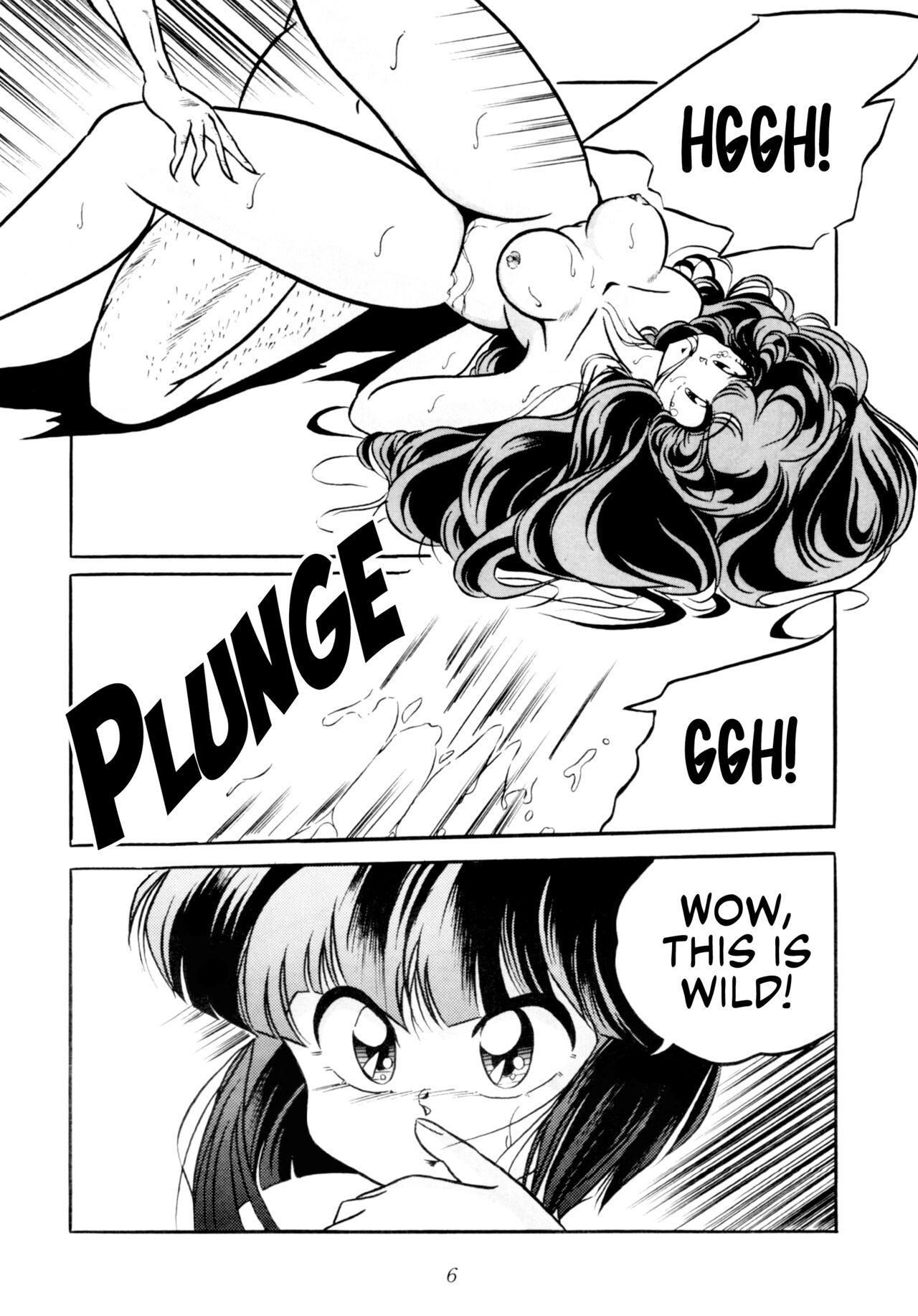 [C-COMPANY] C-COMPANY SPECIAL STAGE 10 (Ranma 1/2) [English] [EHCOVE] 画像番号 7