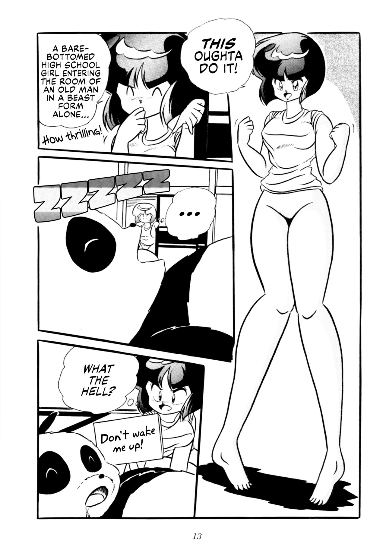 [C-COMPANY] C-COMPANY SPECIAL STAGE 10 (Ranma 1/2) [English] [EHCOVE] 画像番号 14