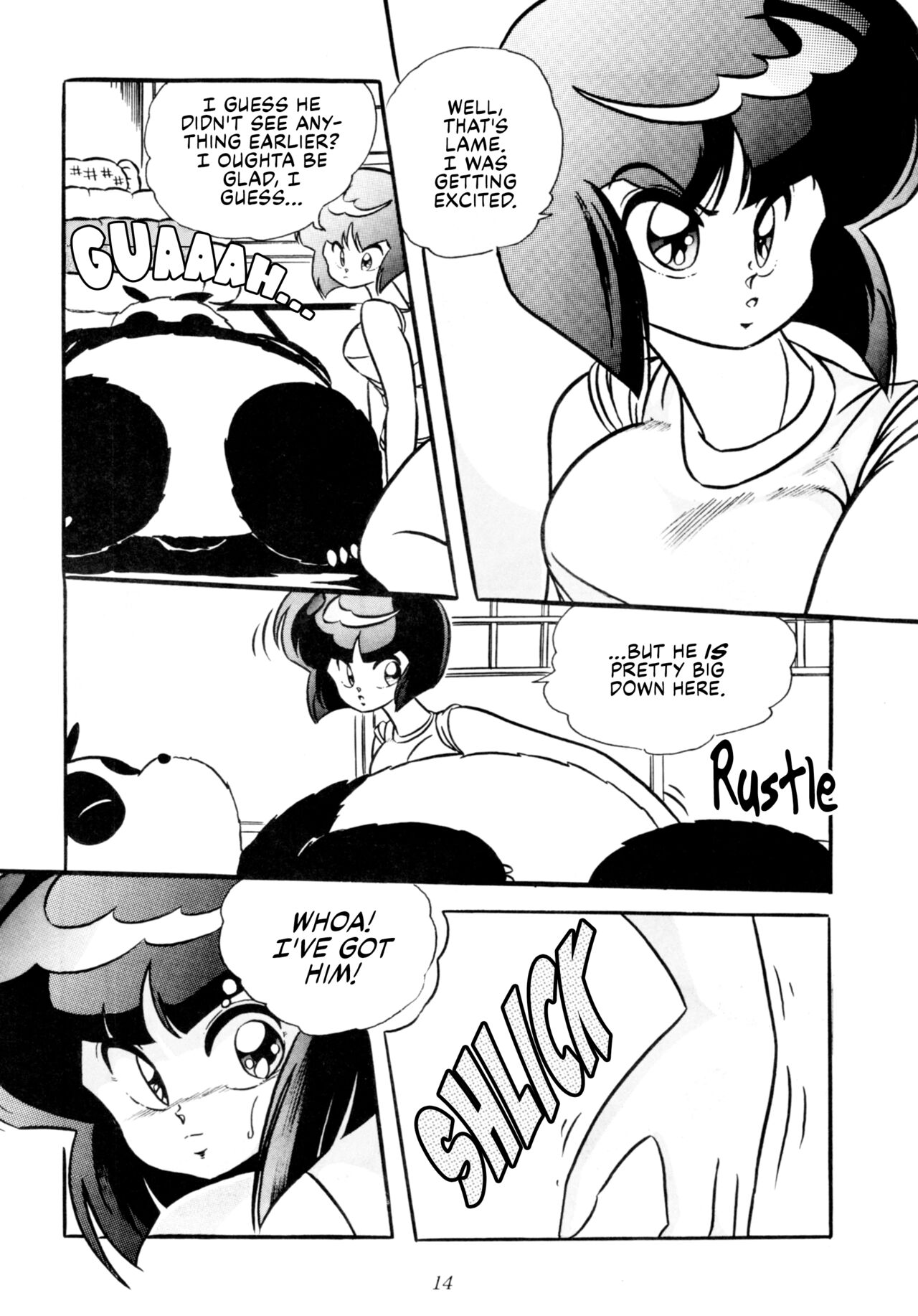 [C-COMPANY] C-COMPANY SPECIAL STAGE 10 (Ranma 1/2) [English] [EHCOVE] 画像番号 15