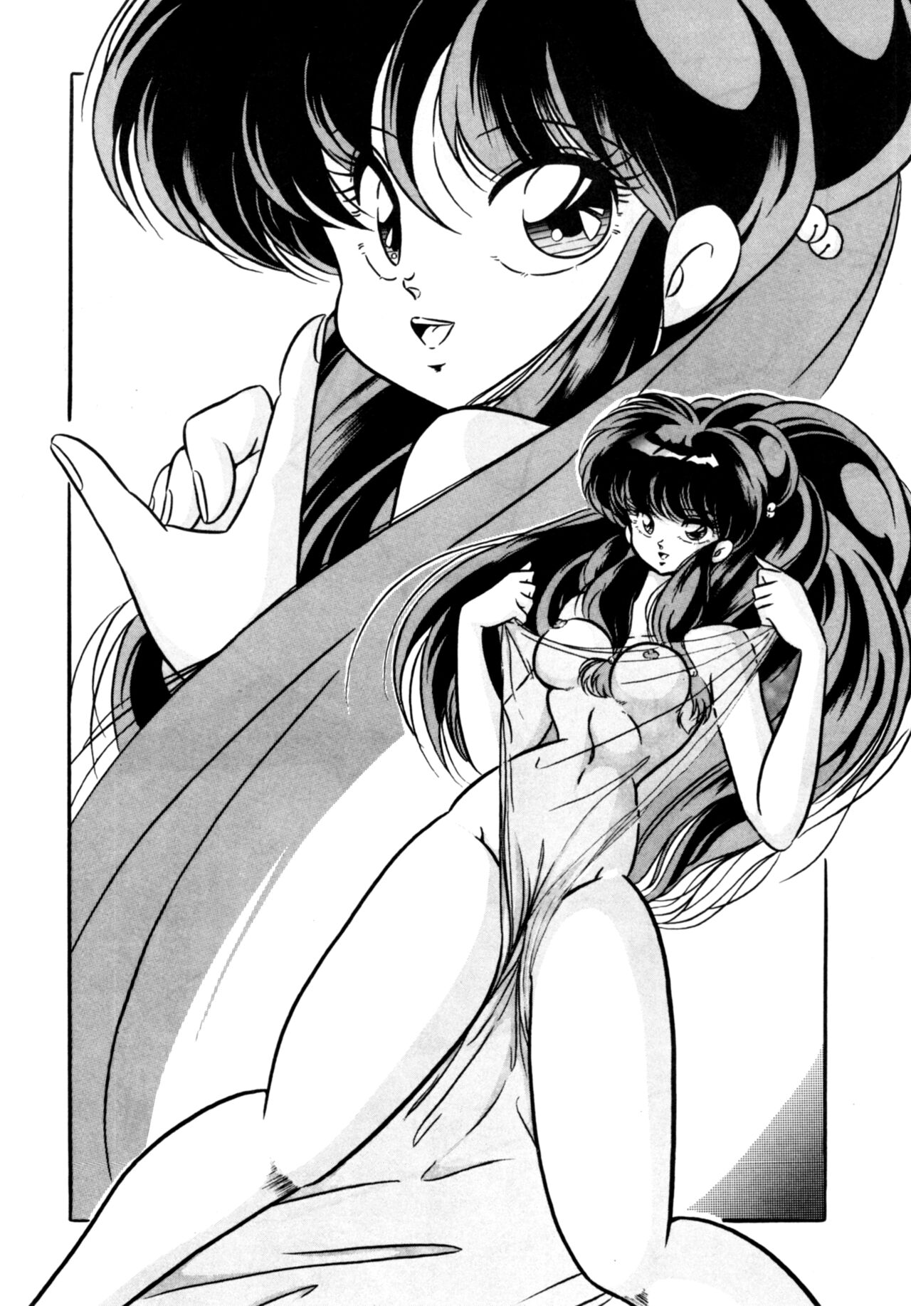 [C-COMPANY] C-COMPANY SPECIAL STAGE 10 (Ranma 1/2) [English] [EHCOVE] 画像番号 21