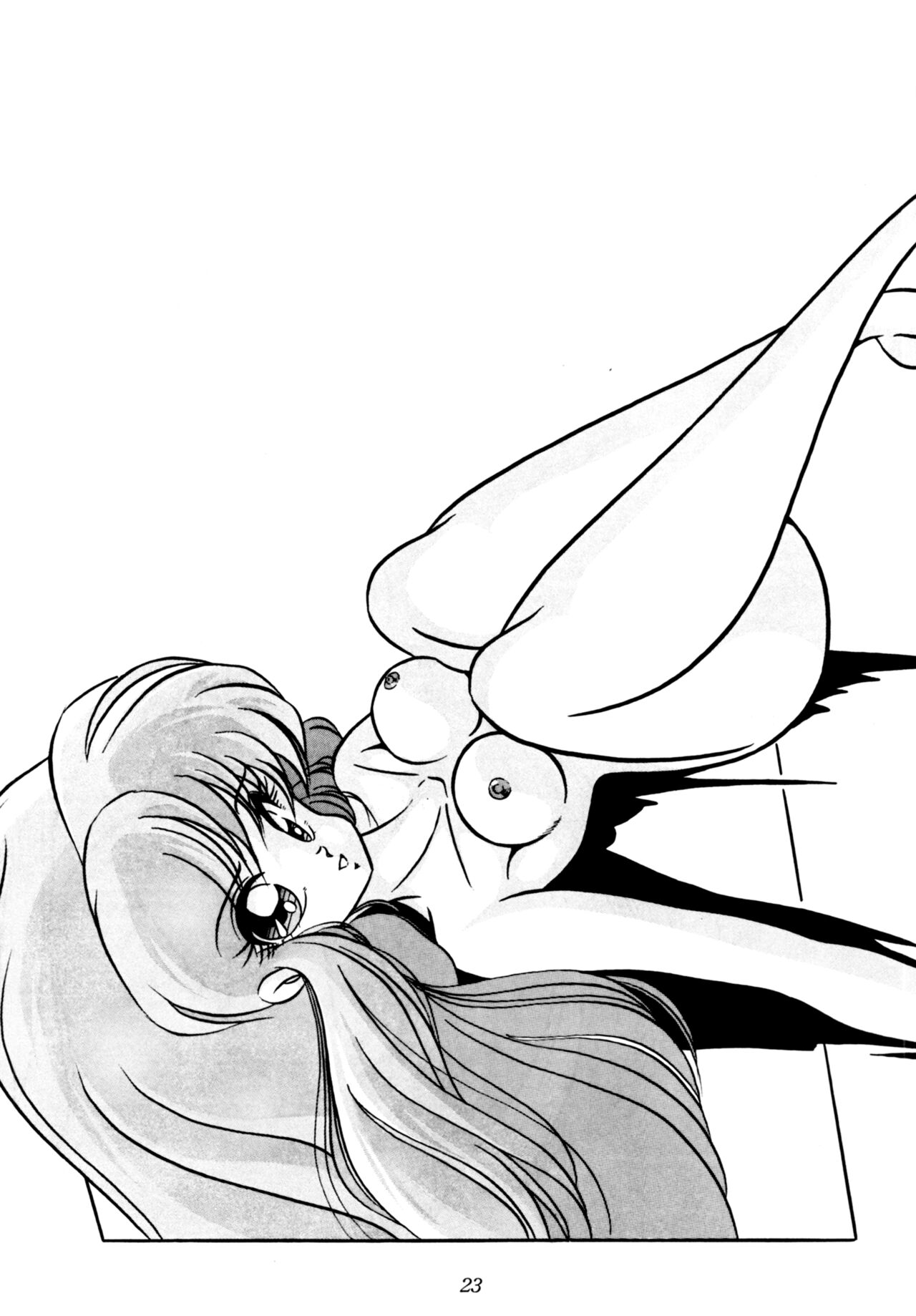 [C-COMPANY] C-COMPANY SPECIAL STAGE 10 (Ranma 1/2) [English] [EHCOVE] 画像番号 24