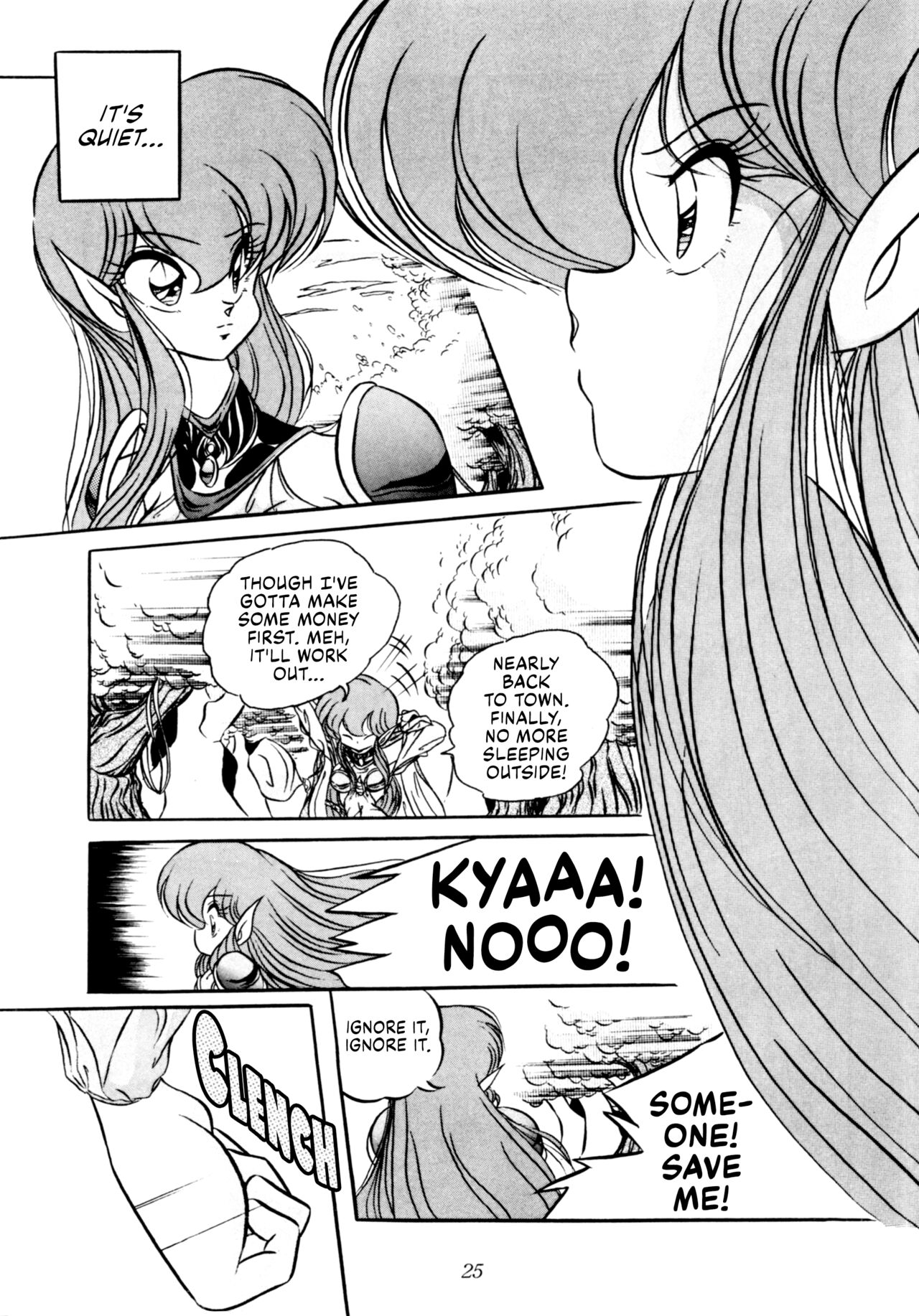 [C-COMPANY] C-COMPANY SPECIAL STAGE 10 (Ranma 1/2) [English] [EHCOVE] 画像番号 26