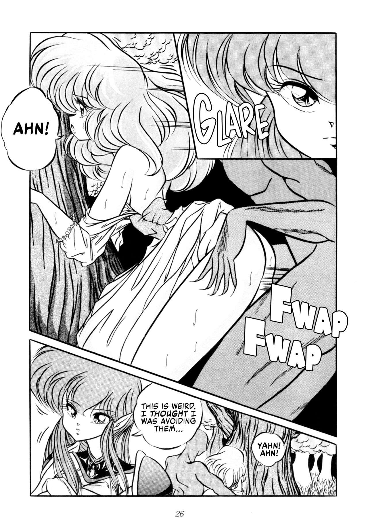 [C-COMPANY] C-COMPANY SPECIAL STAGE 10 (Ranma 1/2) [English] [EHCOVE] 画像番号 27