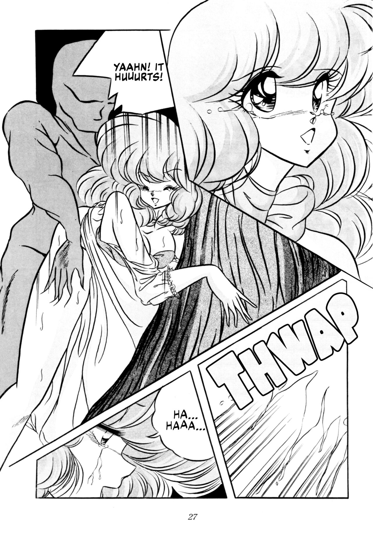 [C-COMPANY] C-COMPANY SPECIAL STAGE 10 (Ranma 1/2) [English] [EHCOVE] 画像番号 28