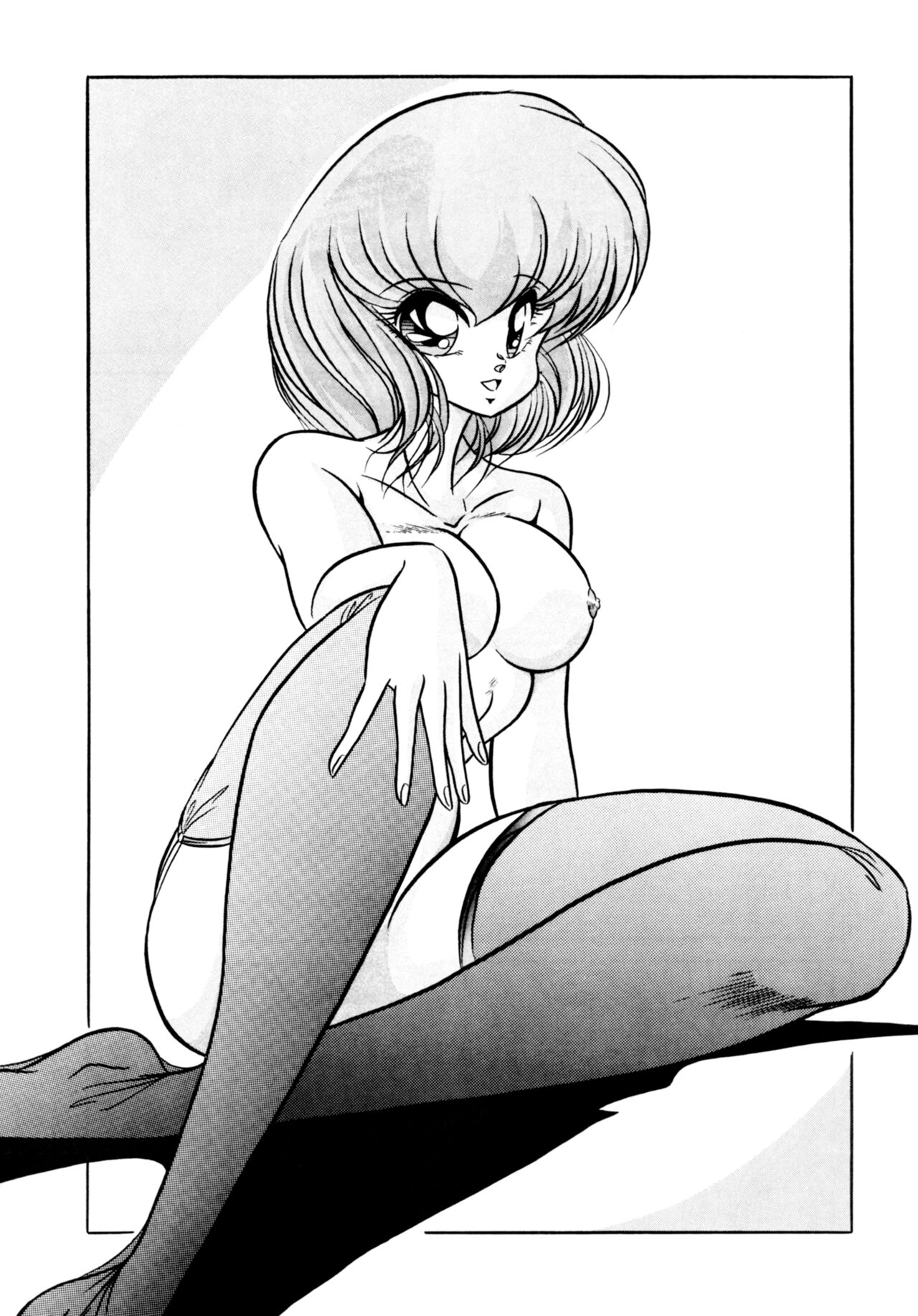 [C-COMPANY] C-COMPANY SPECIAL STAGE 10 (Ranma 1/2) [English] [EHCOVE] 画像番号 36