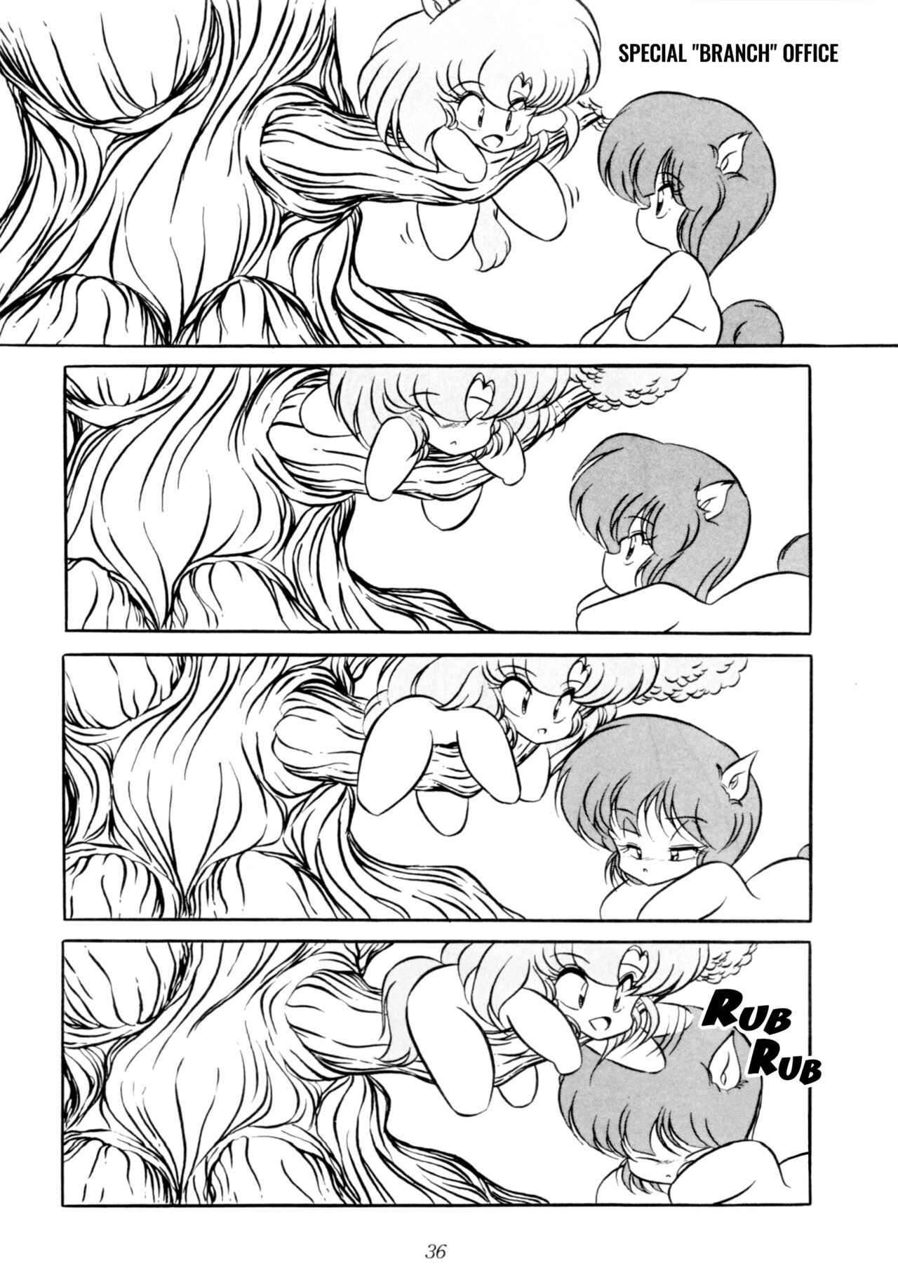 [C-COMPANY] C-COMPANY SPECIAL STAGE 10 (Ranma 1/2) [English] [EHCOVE] 画像番号 37