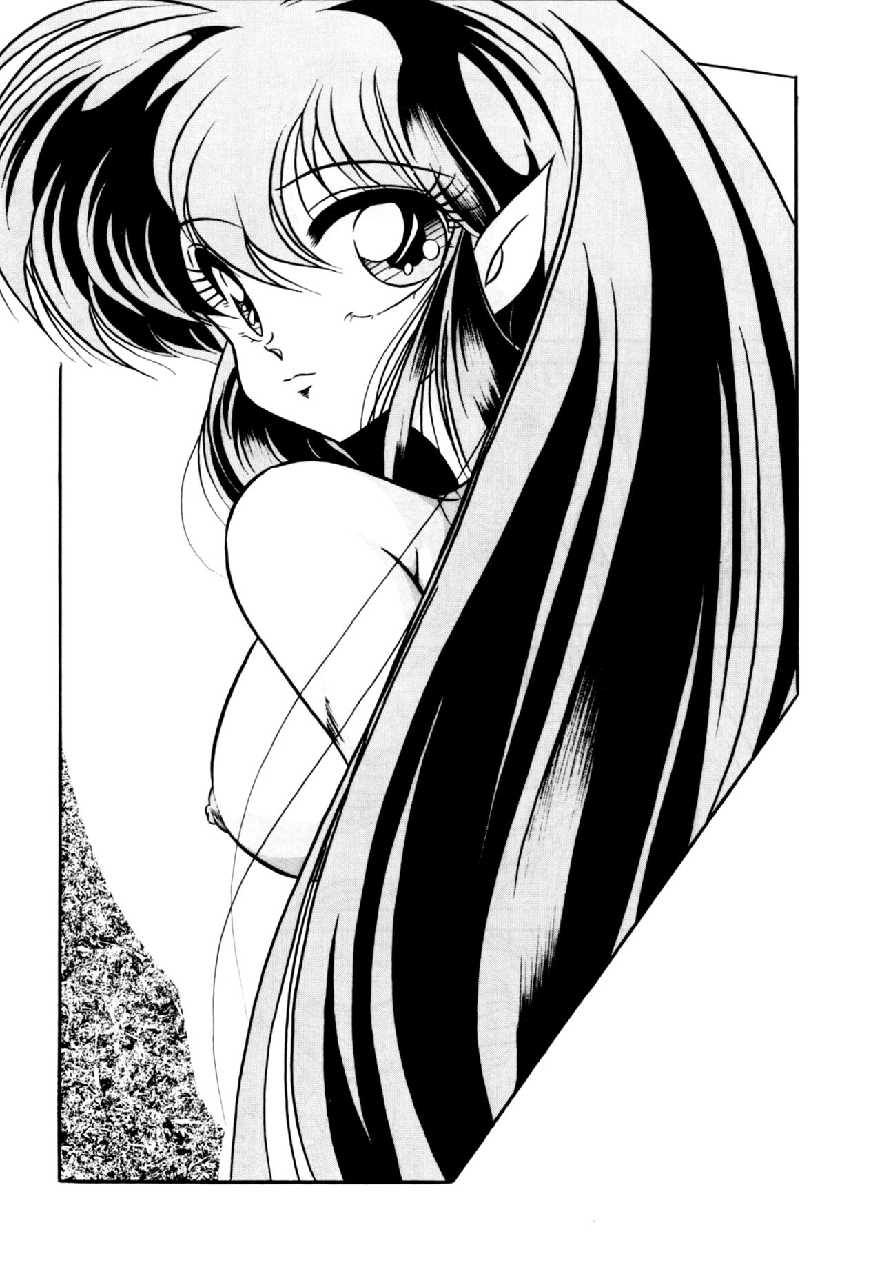 [C-COMPANY] C-COMPANY SPECIAL STAGE 10 (Ranma 1/2) [English] [EHCOVE] 画像番号 39