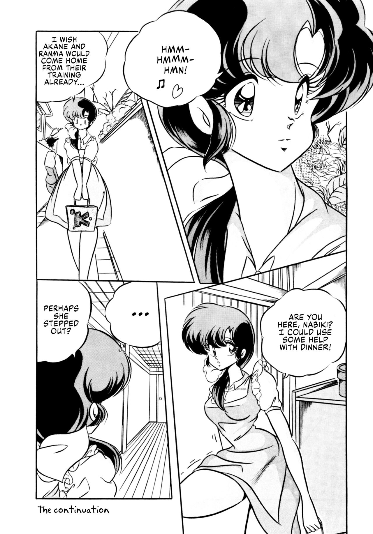[C-COMPANY] C-COMPANY SPECIAL STAGE 10 (Ranma 1/2) [English] [EHCOVE] 画像番号 40