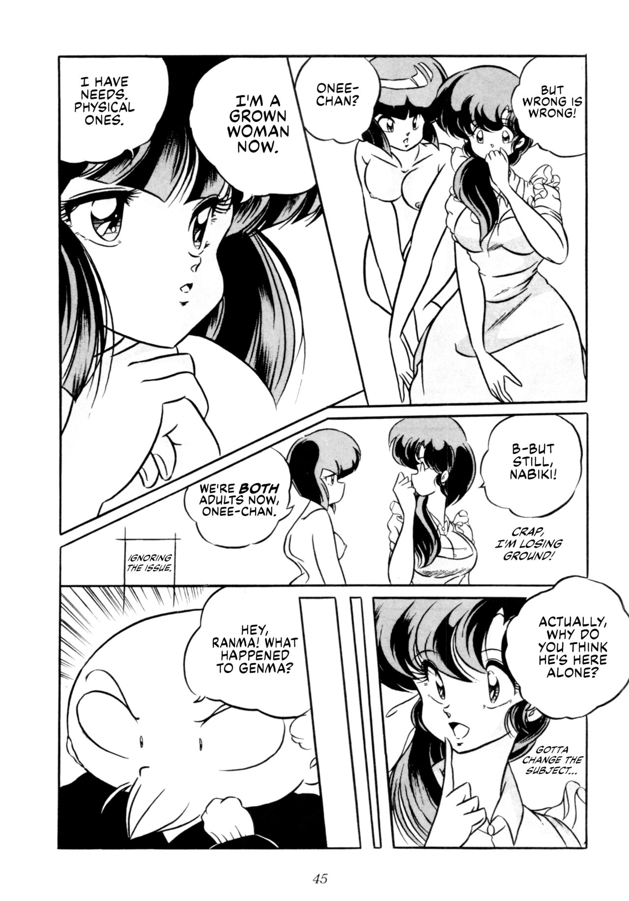 [C-COMPANY] C-COMPANY SPECIAL STAGE 10 (Ranma 1/2) [English] [EHCOVE] 画像番号 46