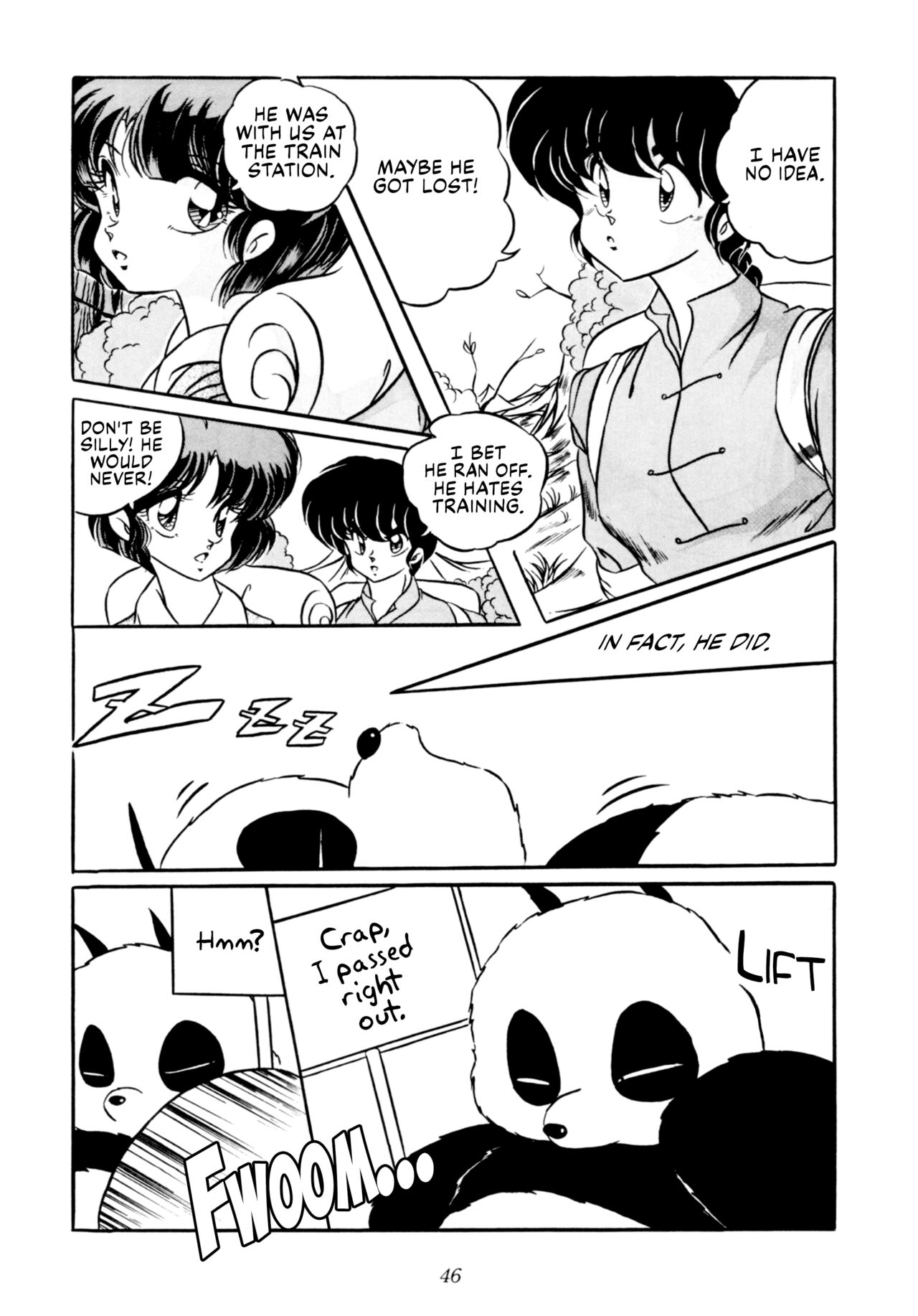 [C-COMPANY] C-COMPANY SPECIAL STAGE 10 (Ranma 1/2) [English] [EHCOVE] 画像番号 47