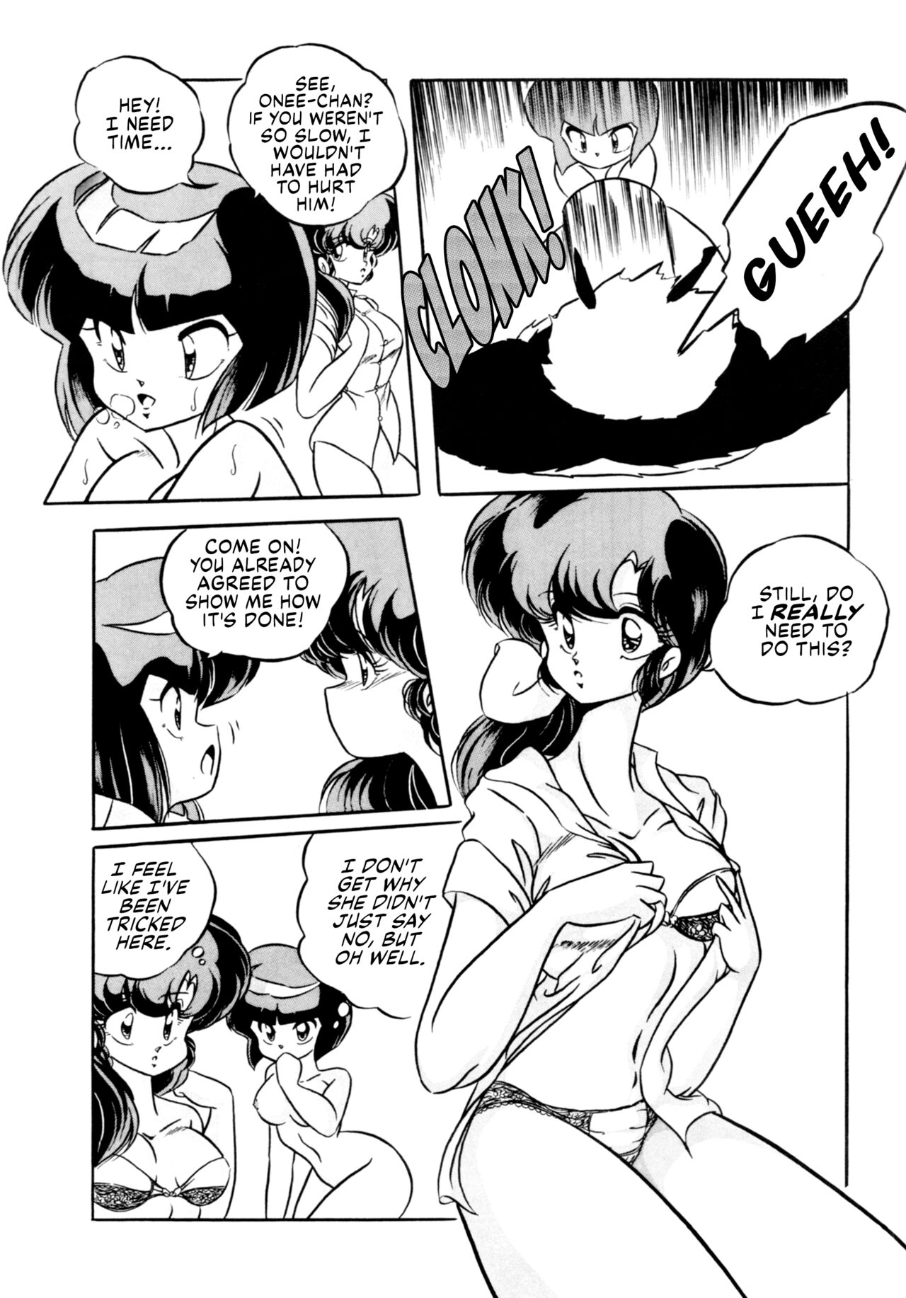 [C-COMPANY] C-COMPANY SPECIAL STAGE 10 (Ranma 1/2) [English] [EHCOVE] 画像番号 48