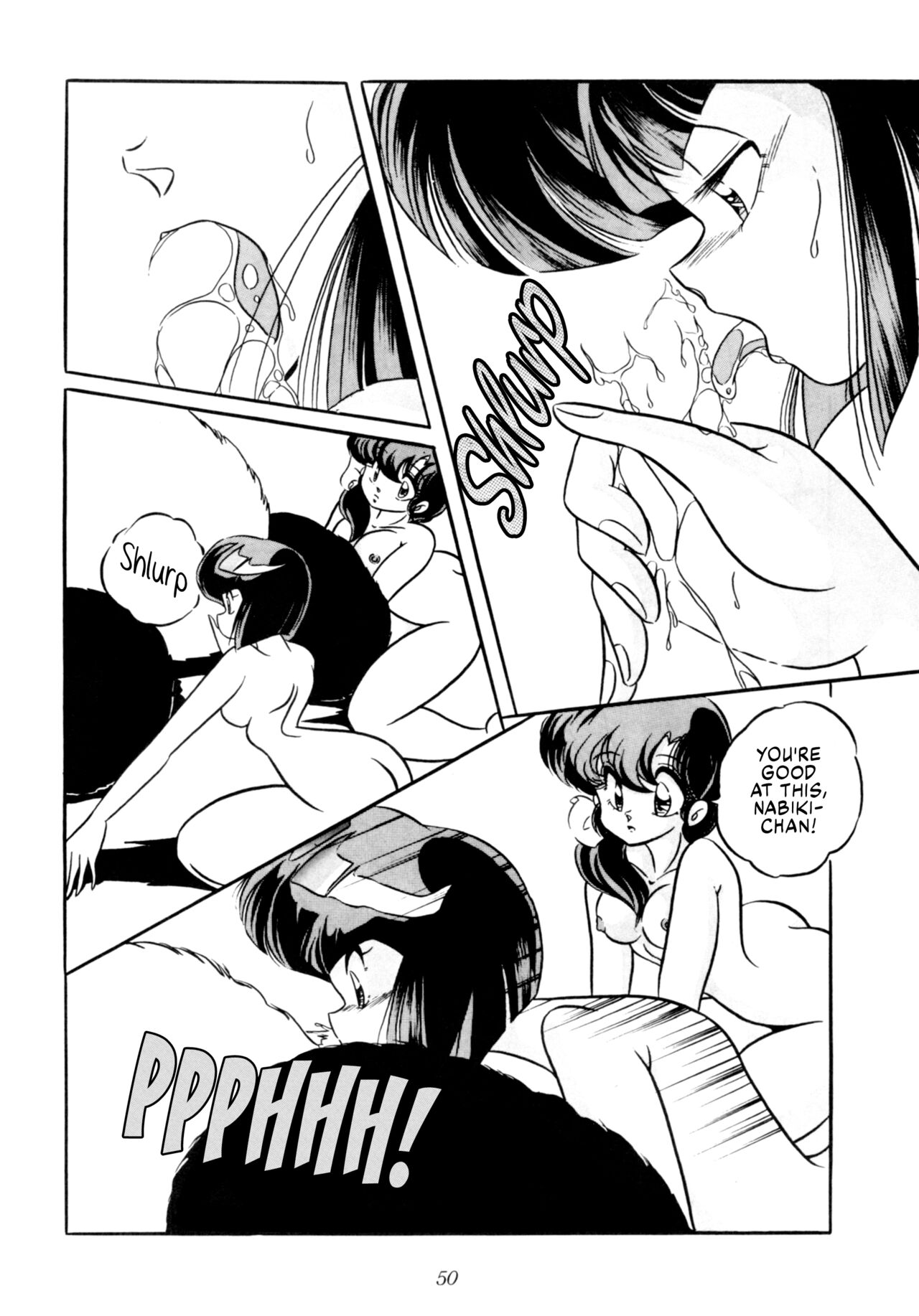 [C-COMPANY] C-COMPANY SPECIAL STAGE 10 (Ranma 1/2) [English] [EHCOVE] 画像番号 51
