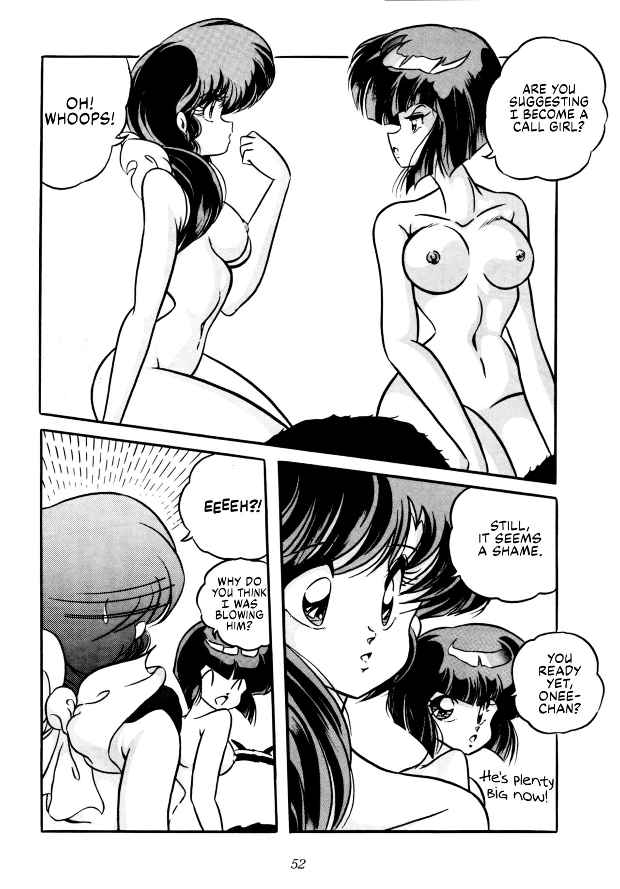 [C-COMPANY] C-COMPANY SPECIAL STAGE 10 (Ranma 1/2) [English] [EHCOVE] 画像番号 53