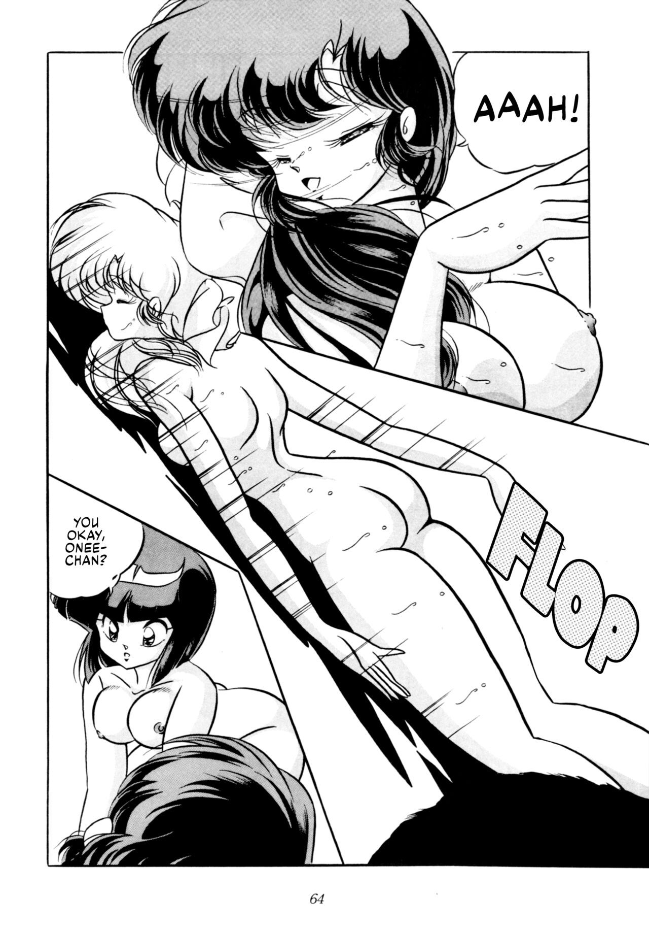 [C-COMPANY] C-COMPANY SPECIAL STAGE 10 (Ranma 1/2) [English] [EHCOVE] 画像番号 65