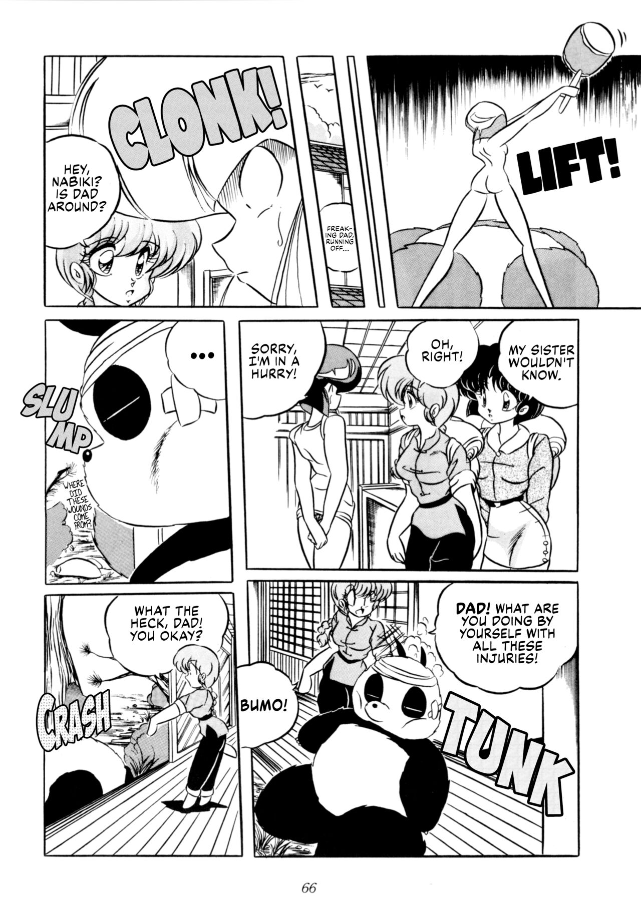 [C-COMPANY] C-COMPANY SPECIAL STAGE 10 (Ranma 1/2) [English] [EHCOVE] 画像番号 67