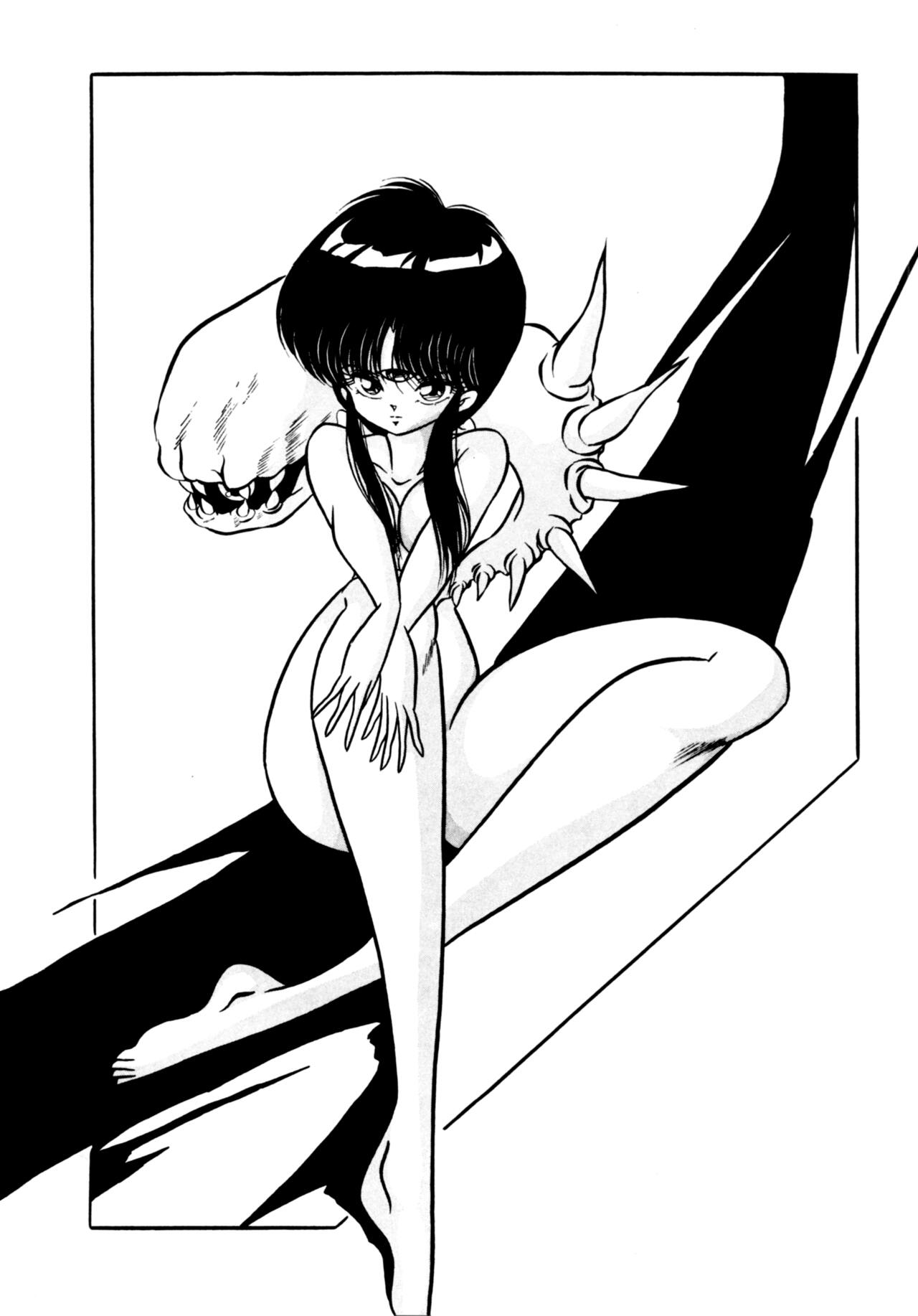 [C-COMPANY] C-COMPANY SPECIAL STAGE 10 (Ranma 1/2) [English] [EHCOVE] 画像番号 70