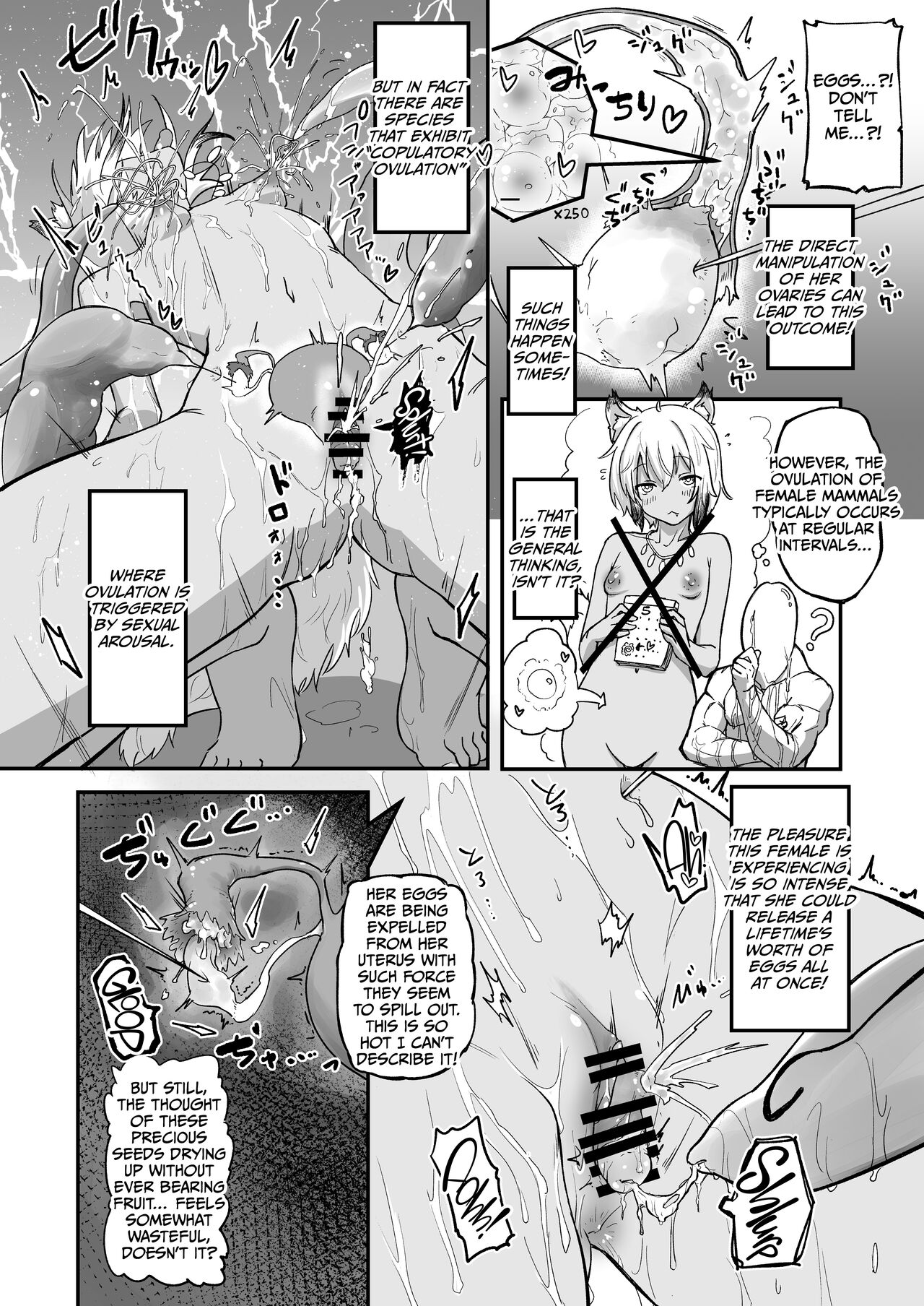 [Yakimeshi Modoki (Pilaf Modoki)] The Circle of Chippai Life! [English] [CulturedCommissions] [Digital] 图片编号 14