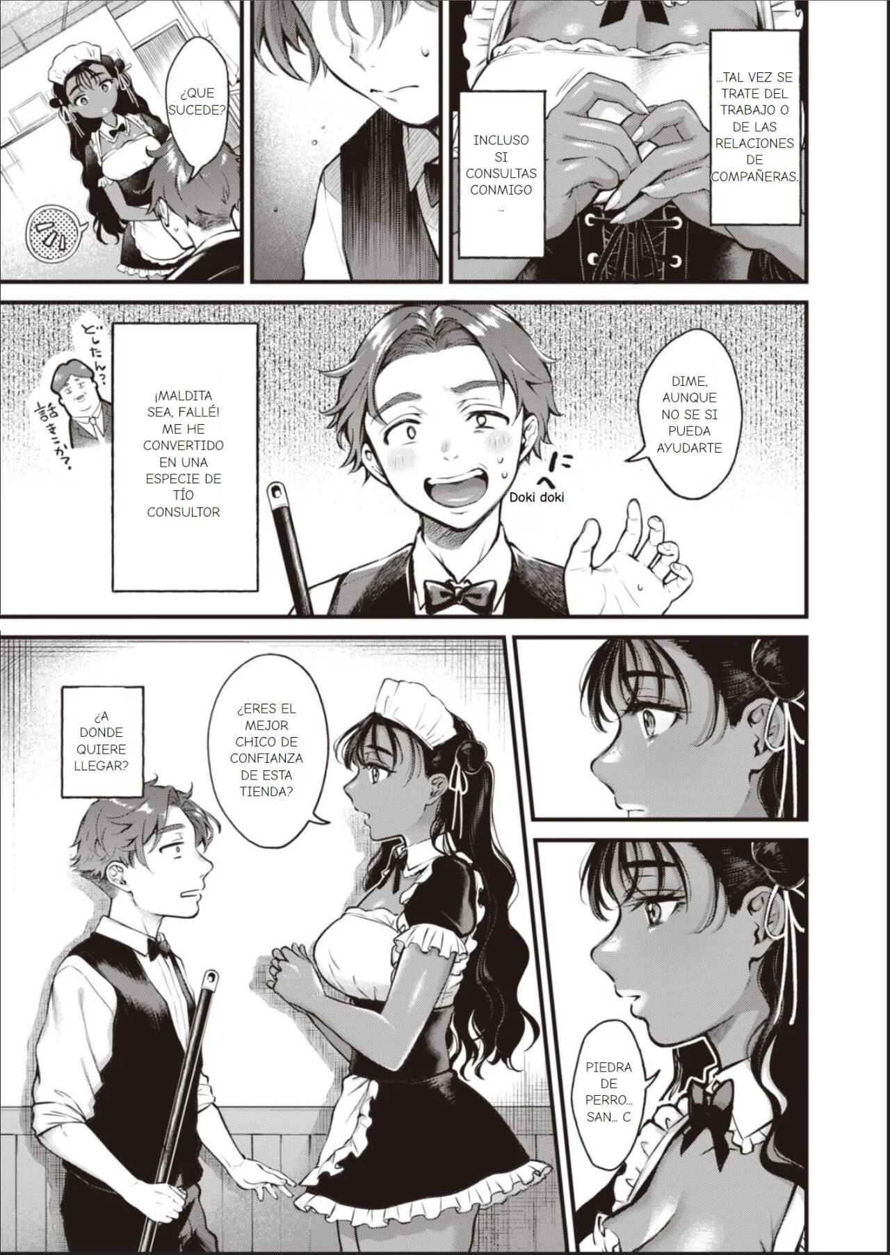 [Okinaga Umanosuke] Piel de chocolate [Spanish] Bildnummer 6