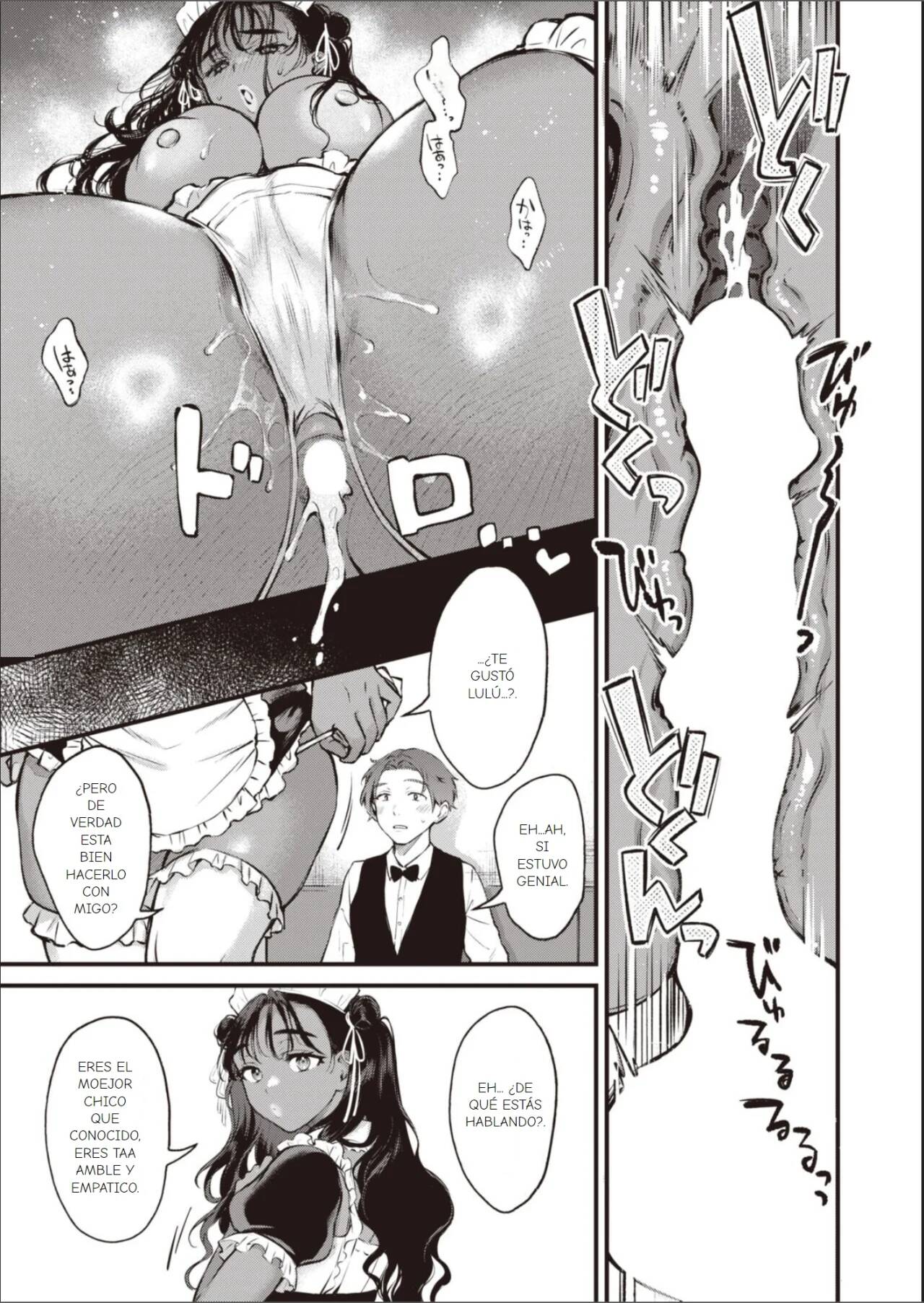 [Okinaga Umanosuke] Piel de chocolate [Spanish] Bildnummer 24