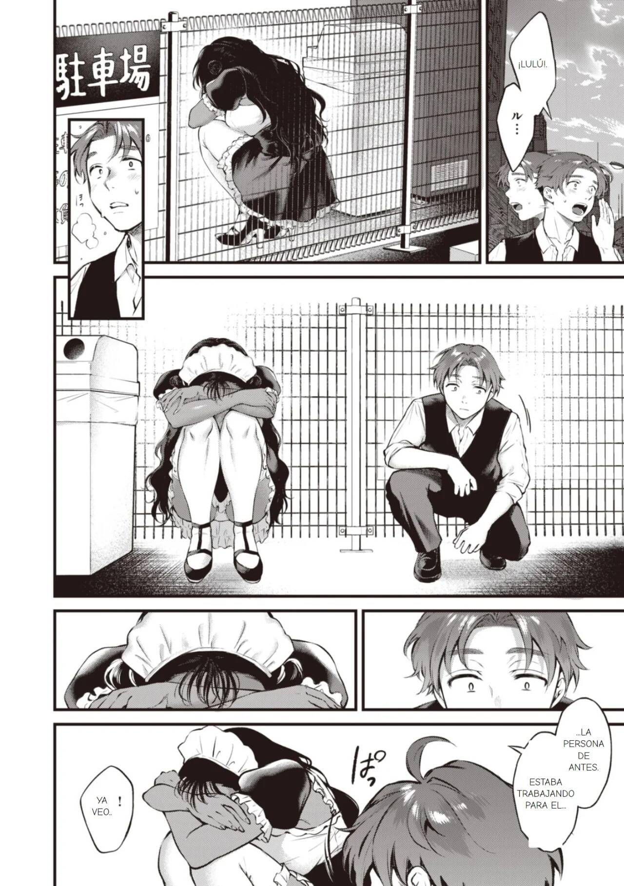 [Okinaga Umanosuke] Piel de chocolate [Spanish] Bildnummer 39