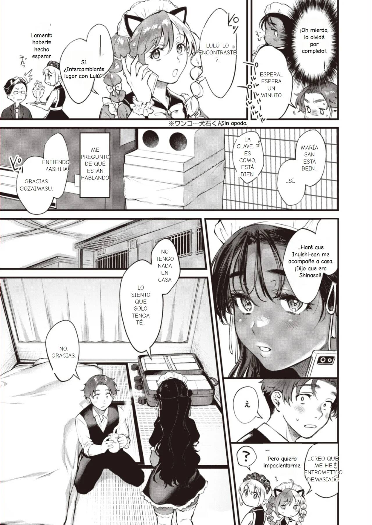 [Okinaga Umanosuke] Piel de chocolate [Spanish] Bildnummer 42