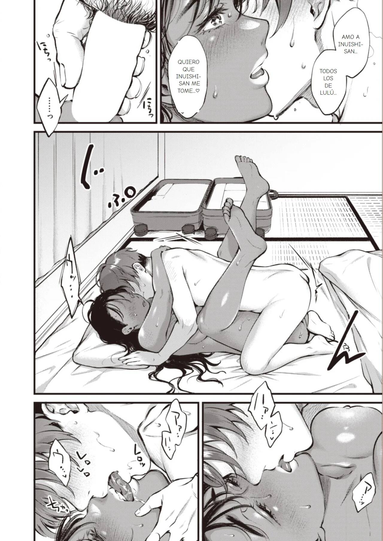 [Okinaga Umanosuke] Piel de chocolate [Spanish] Bildnummer 47