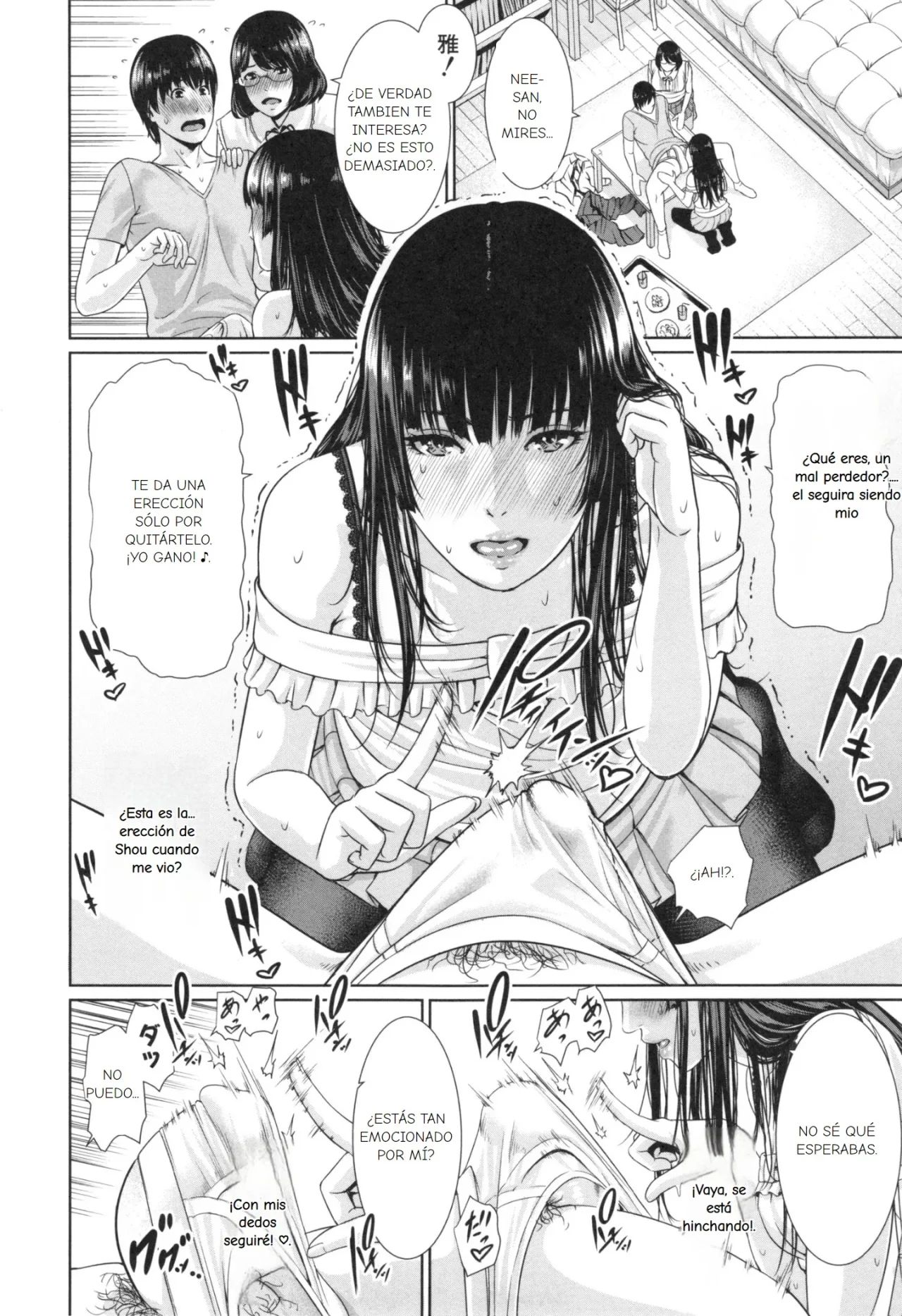 [gonza] Midara Ane to Jukuniku Zuma [Spanish] 画像番号 16