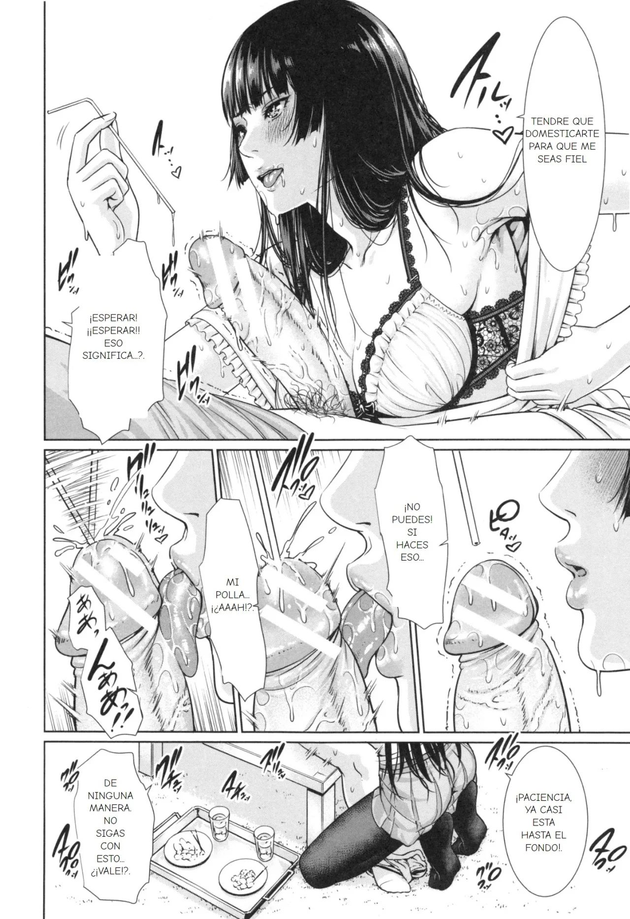 [gonza] Midara Ane to Jukuniku Zuma [Spanish] 画像番号 22