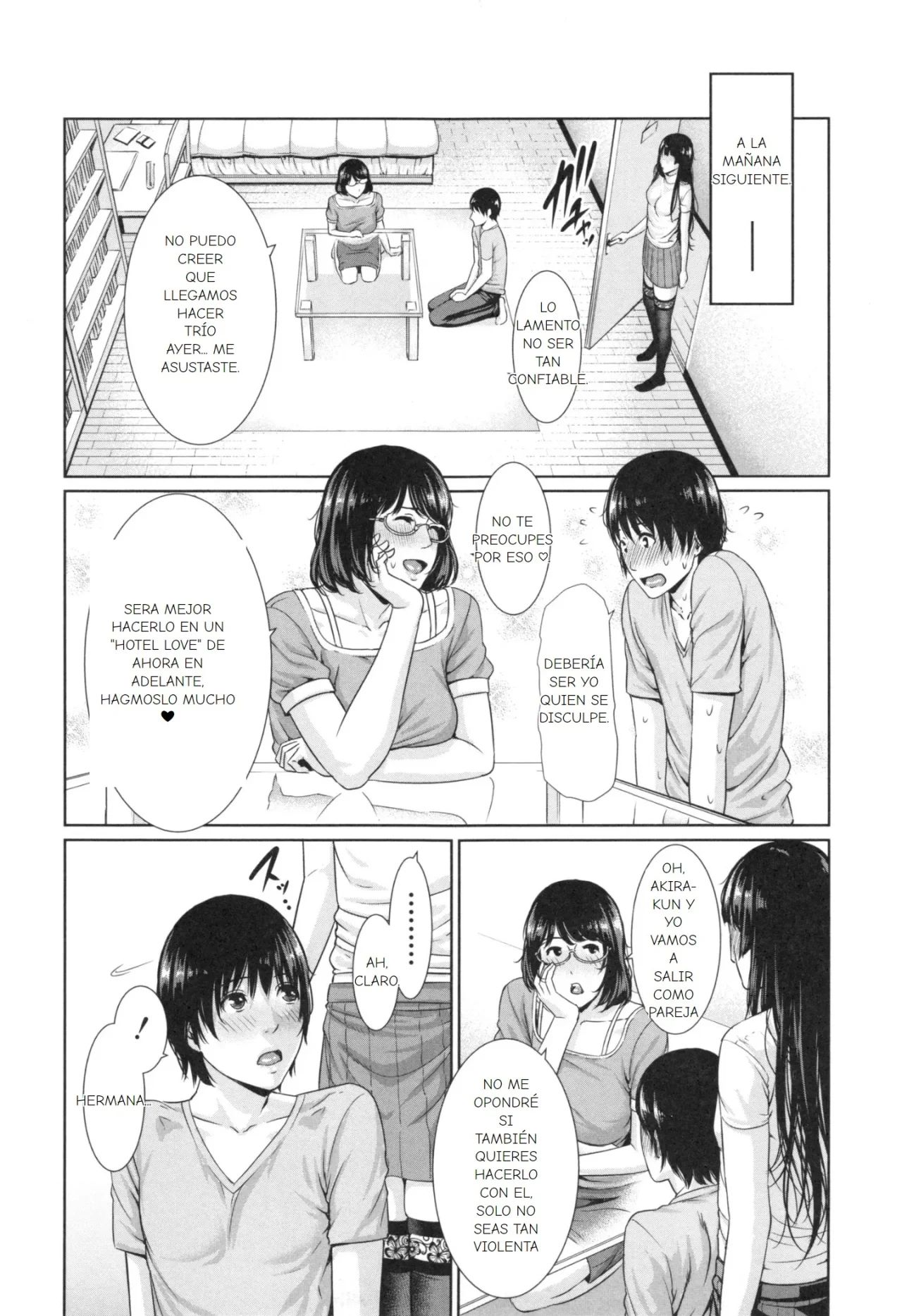 [gonza] Midara Ane to Jukuniku Zuma [Spanish] 画像番号 39