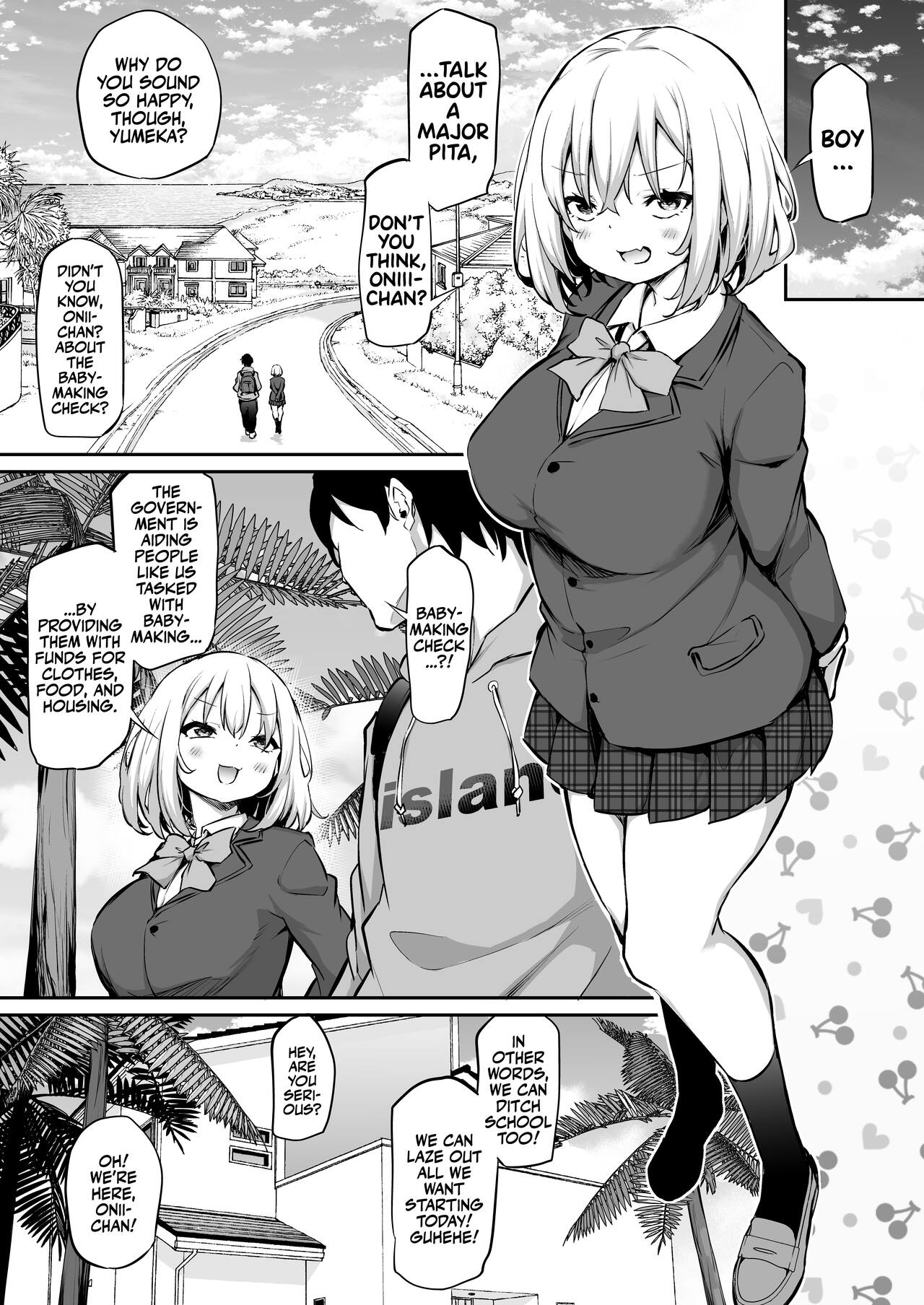 [Airandou] Imouto Haramasenai to Derarenai Shima | You Must Breed Your Little Sister To Leave This Island + Omake [Team Rabu2+AJubbz] [Decensored] [Digital] image number 4