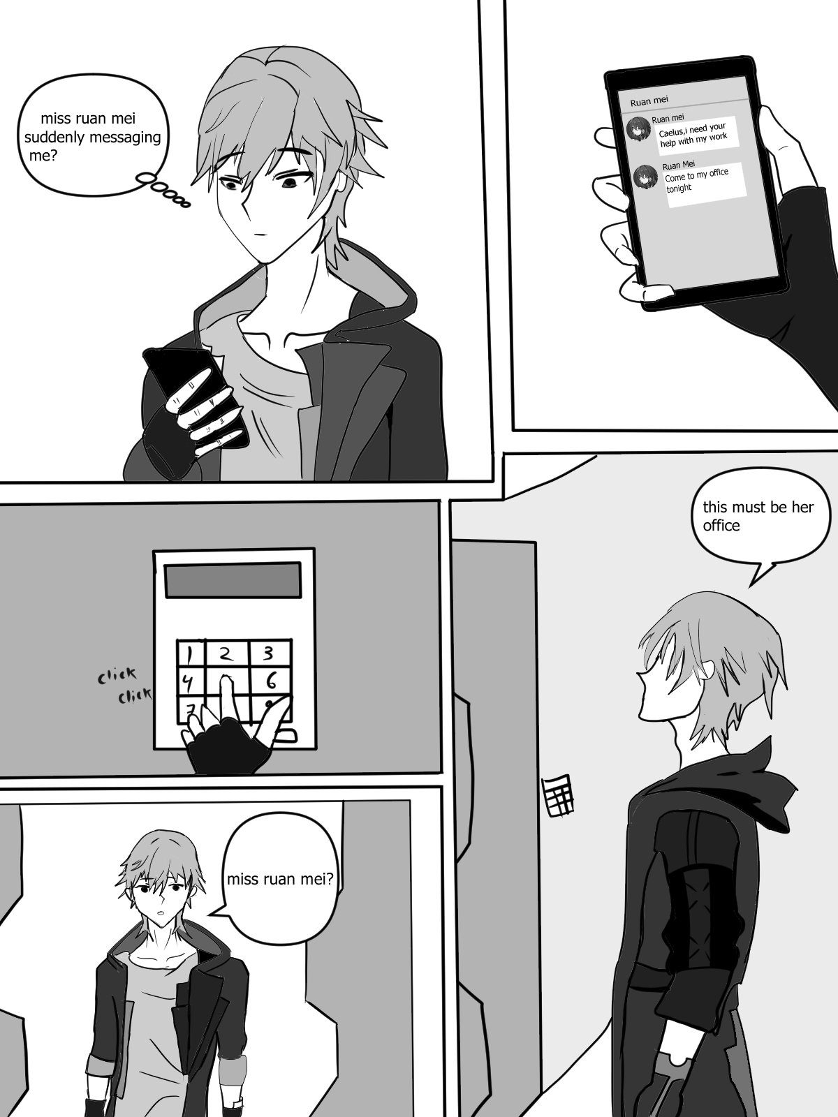 ruan mei secret experiment 画像番号 2